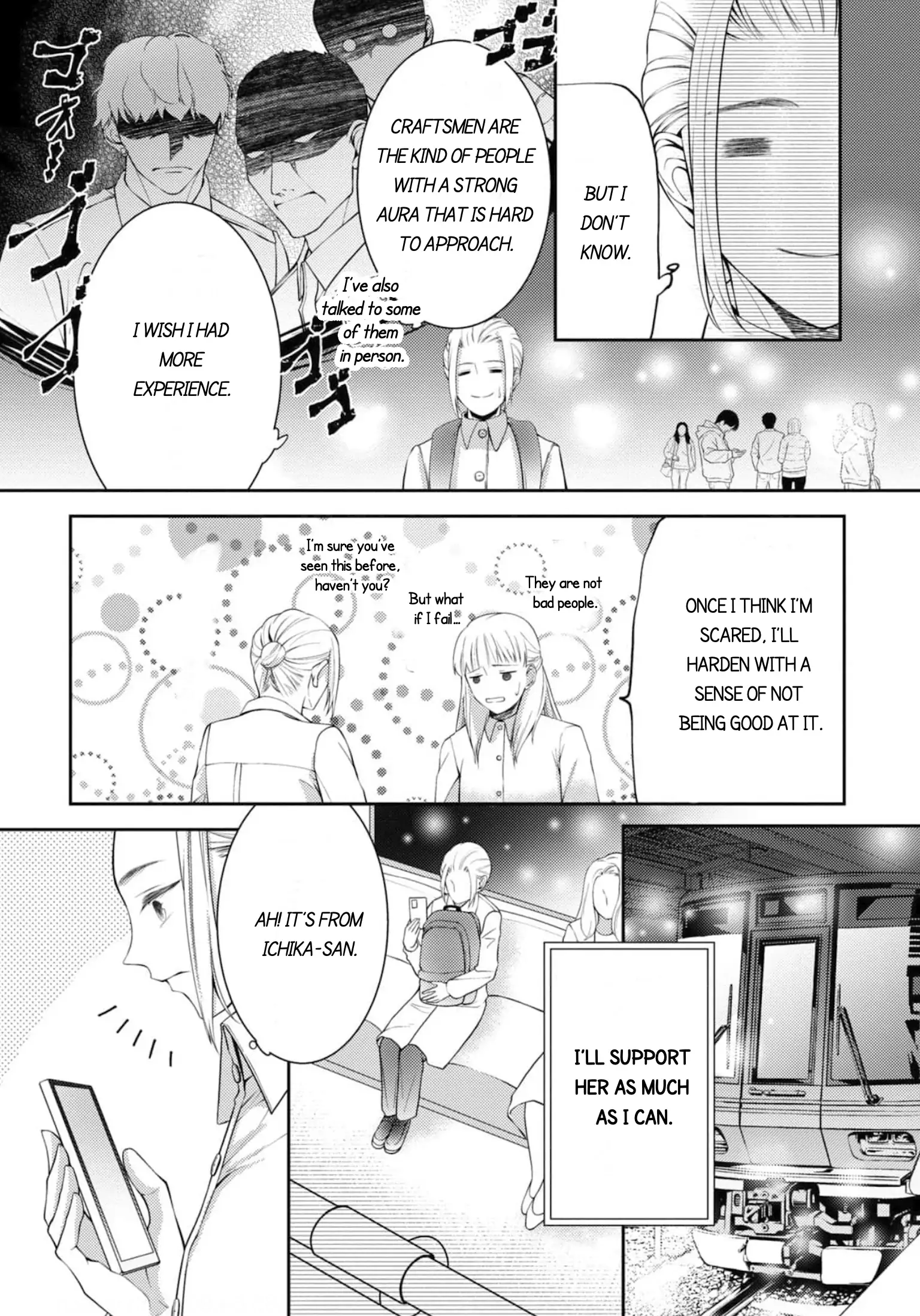 Will You Let Me Love You With All My Heart? Chapter 15.1 - page 17