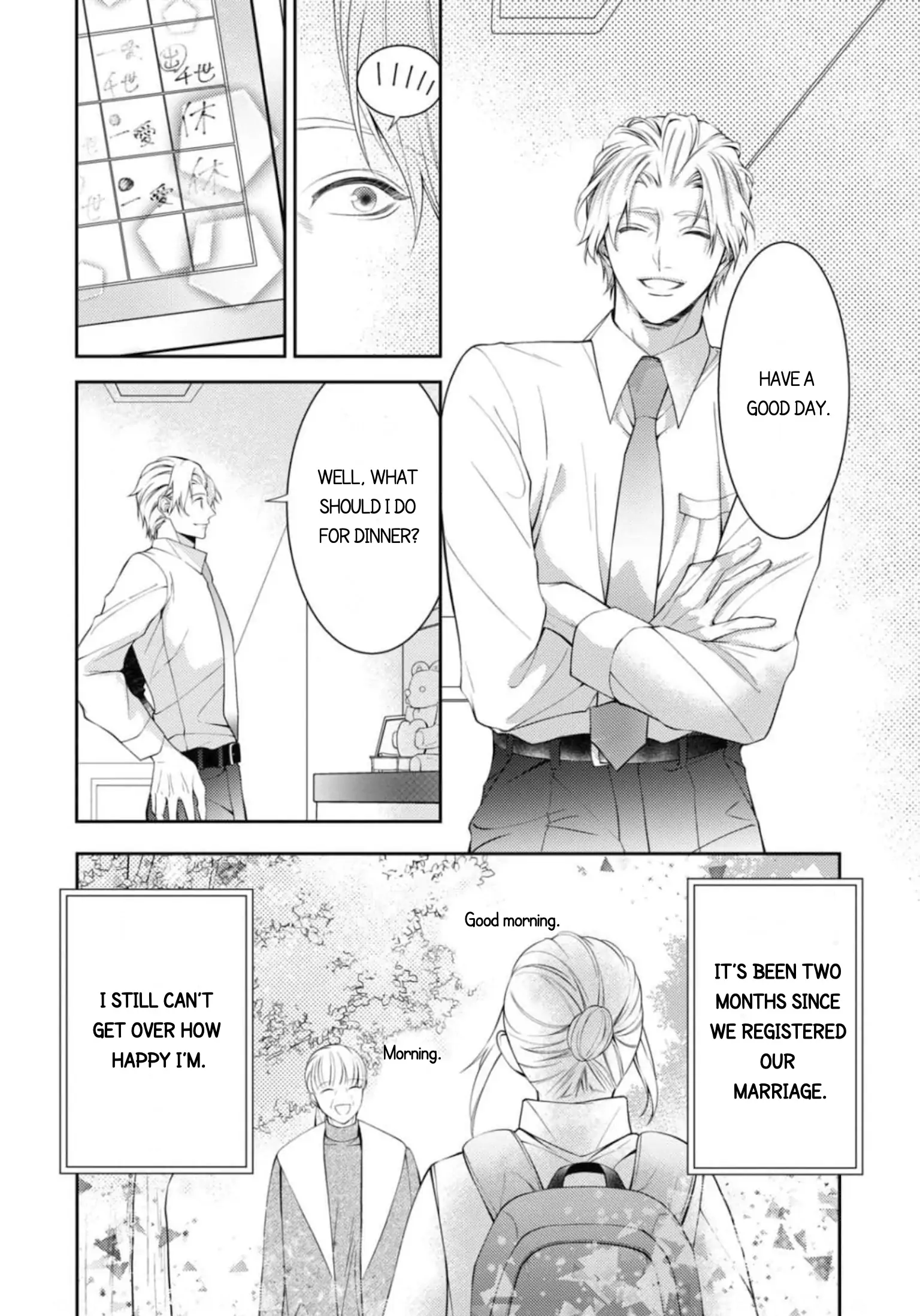 Will You Let Me Love You With All My Heart? Chapter 15.1 - page 3