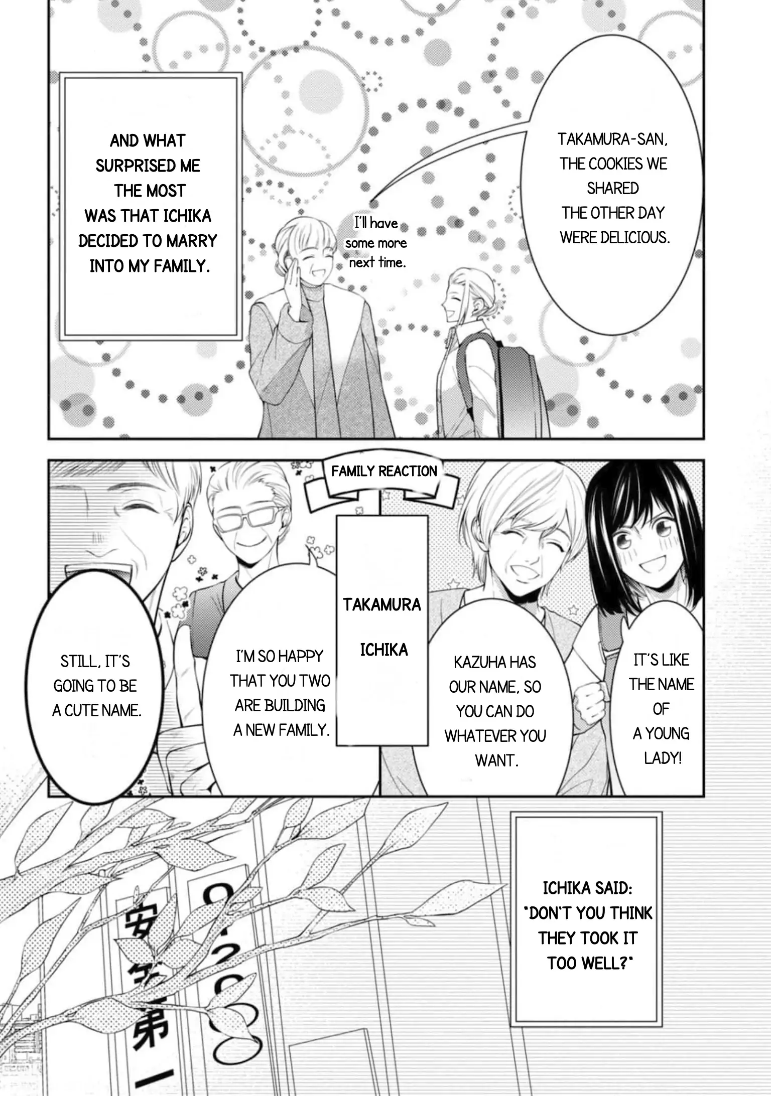 Will You Let Me Love You With All My Heart? Chapter 15.1 - page 4