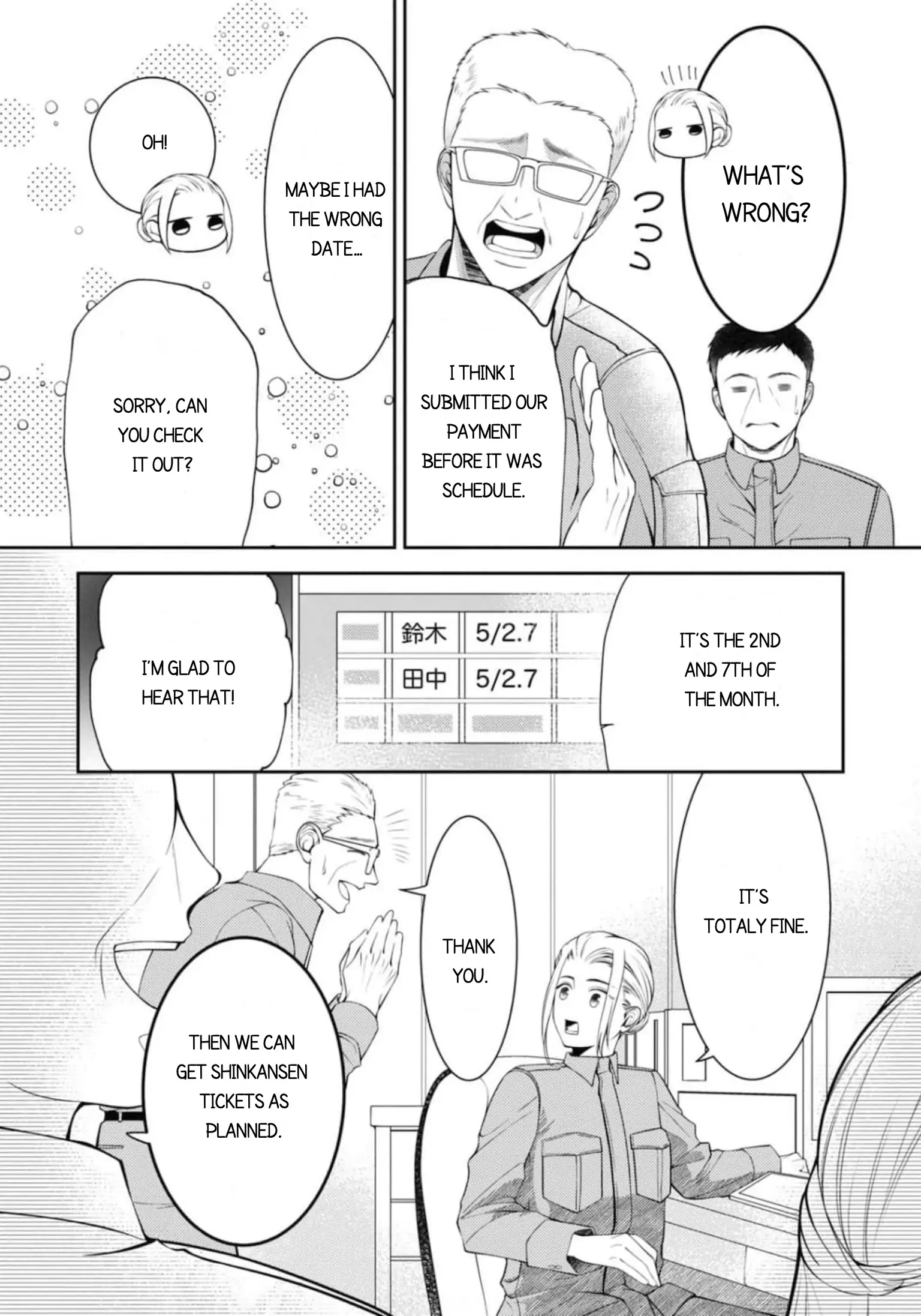 Will You Let Me Love You With All My Heart? Chapter 15.1 - page 6