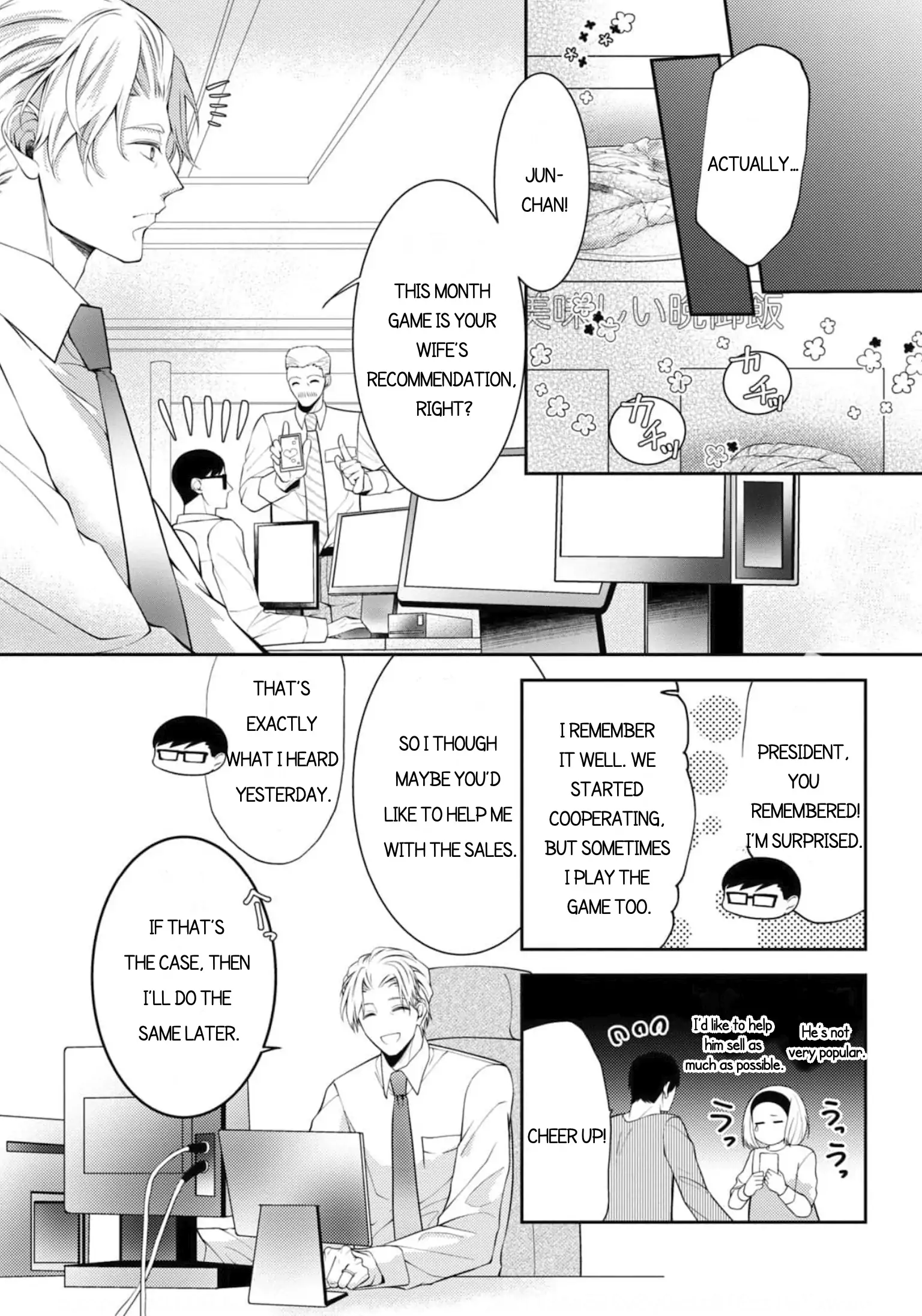 Will You Let Me Love You With All My Heart? Chapter 15.1 - page 10
