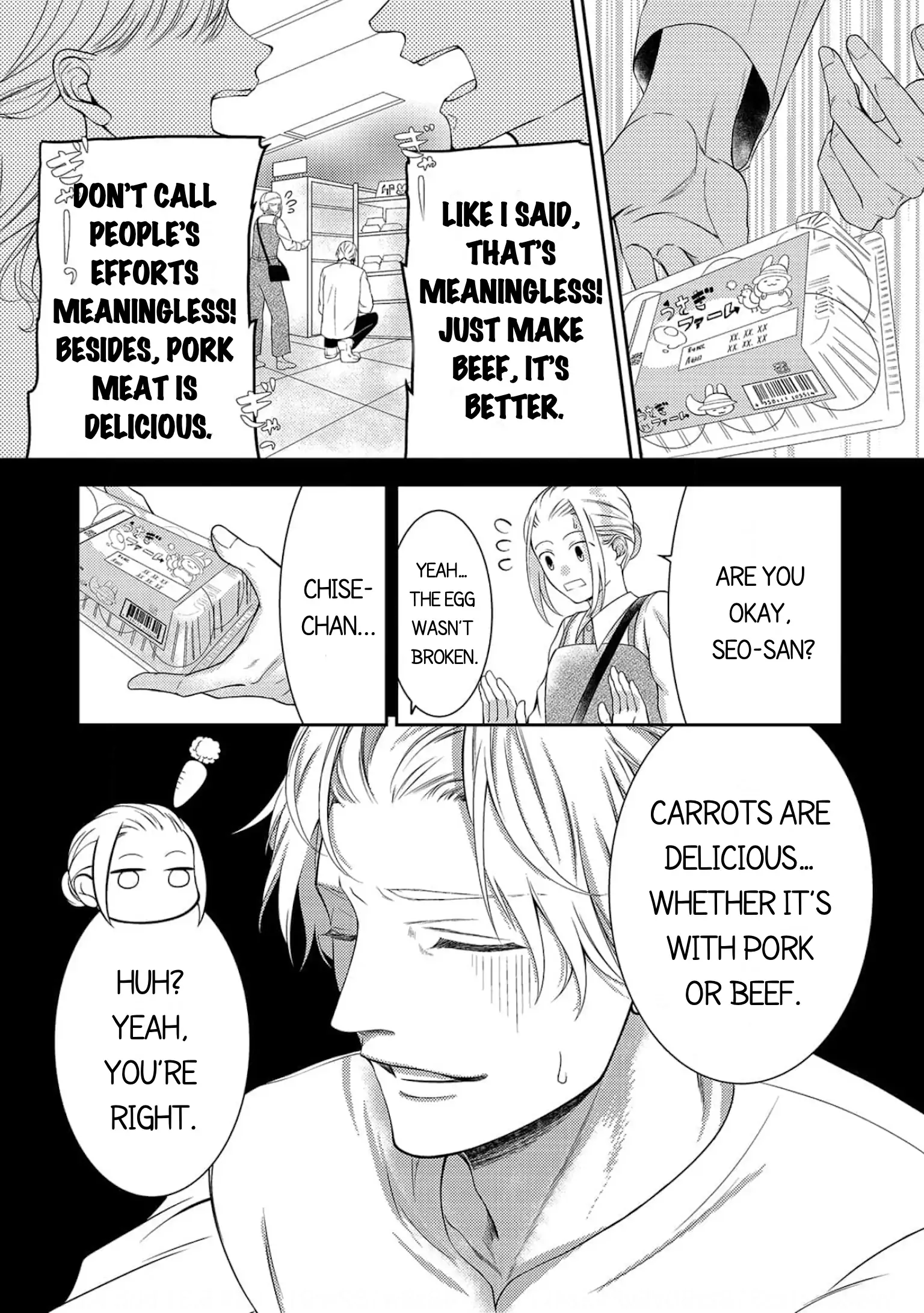 Will You Let Me Love You With All My Heart? Chapter 10 - page 13
