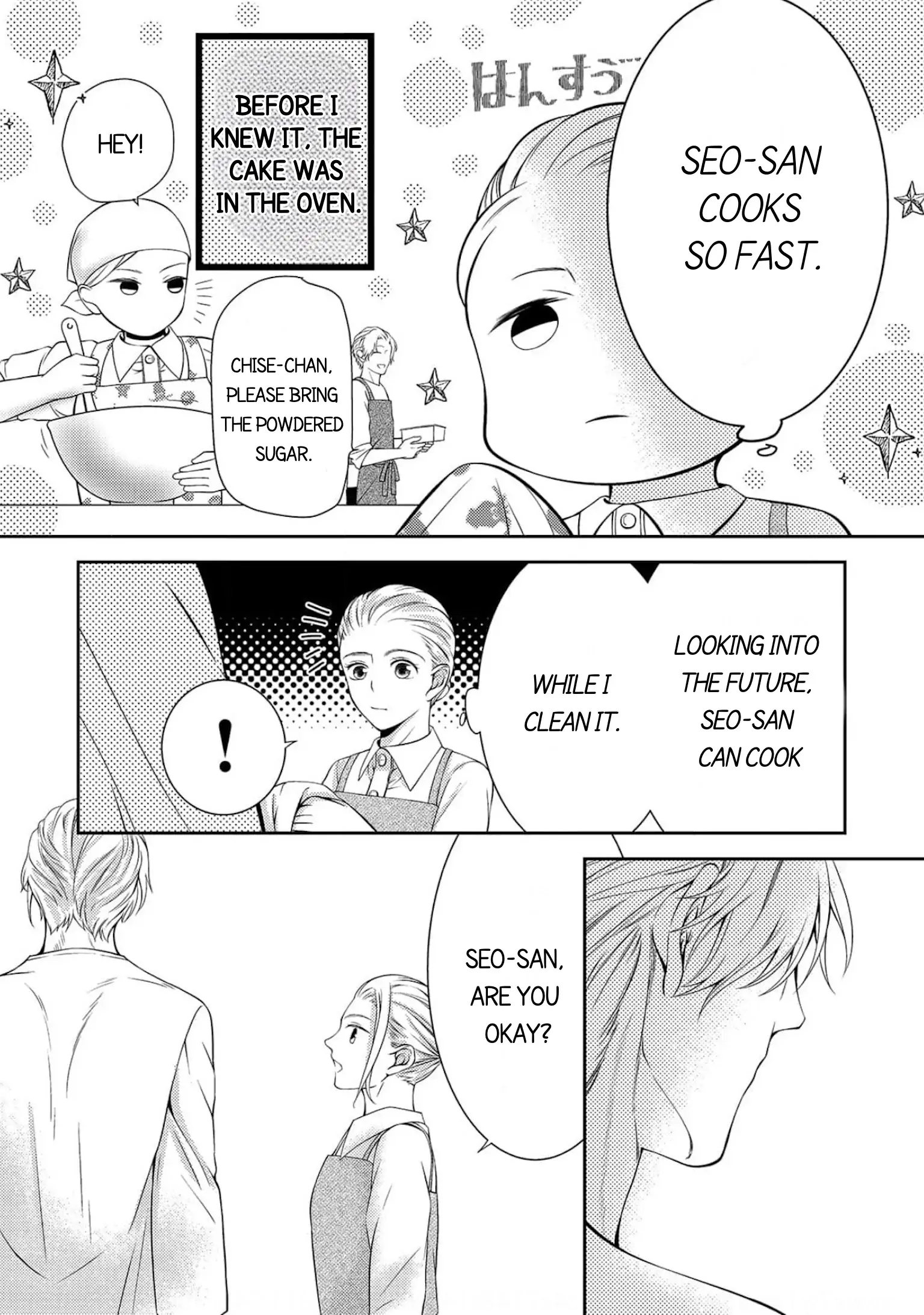 Will You Let Me Love You With All My Heart? Chapter 10 - page 15