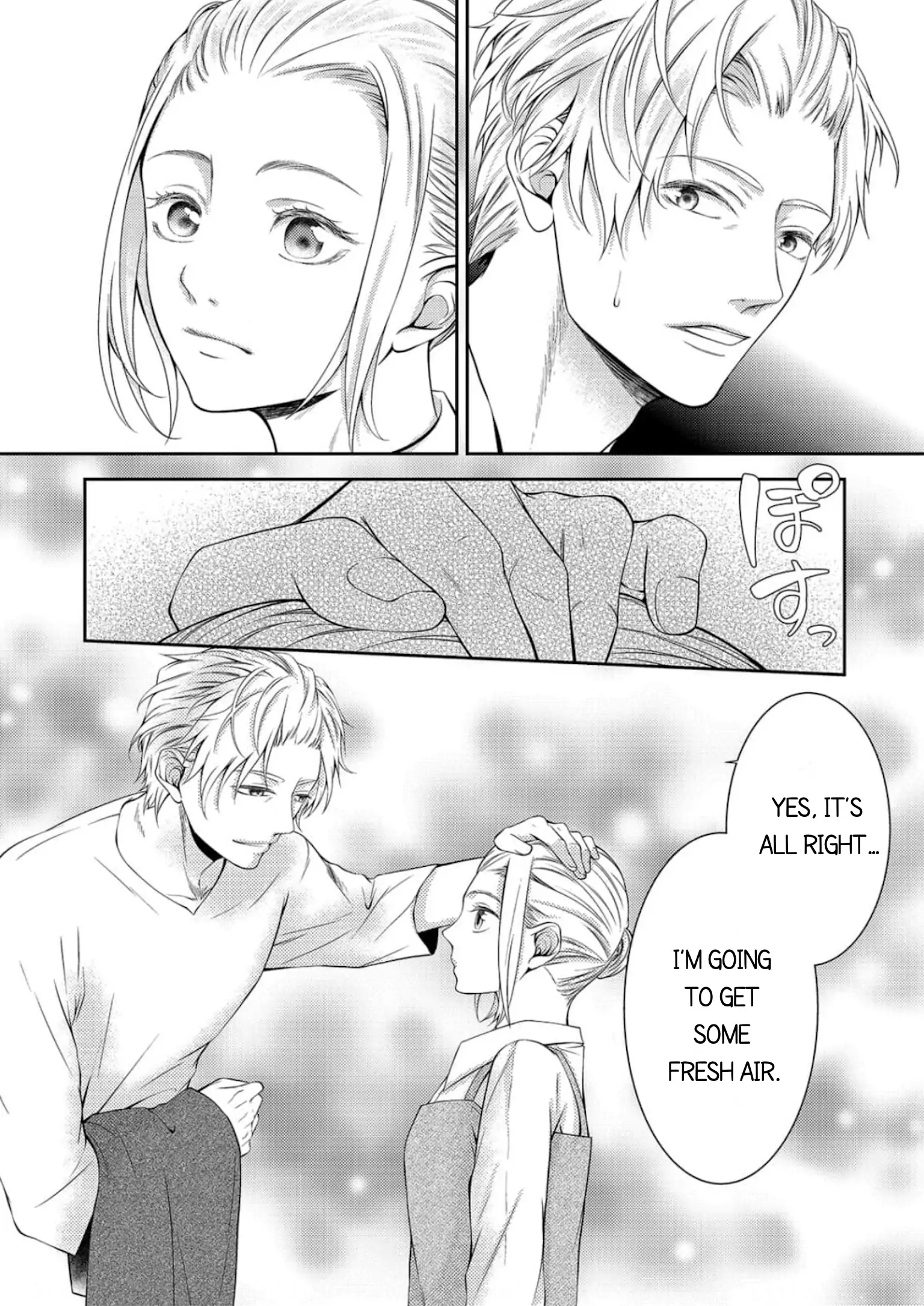 Will You Let Me Love You With All My Heart? Chapter 10 - page 16