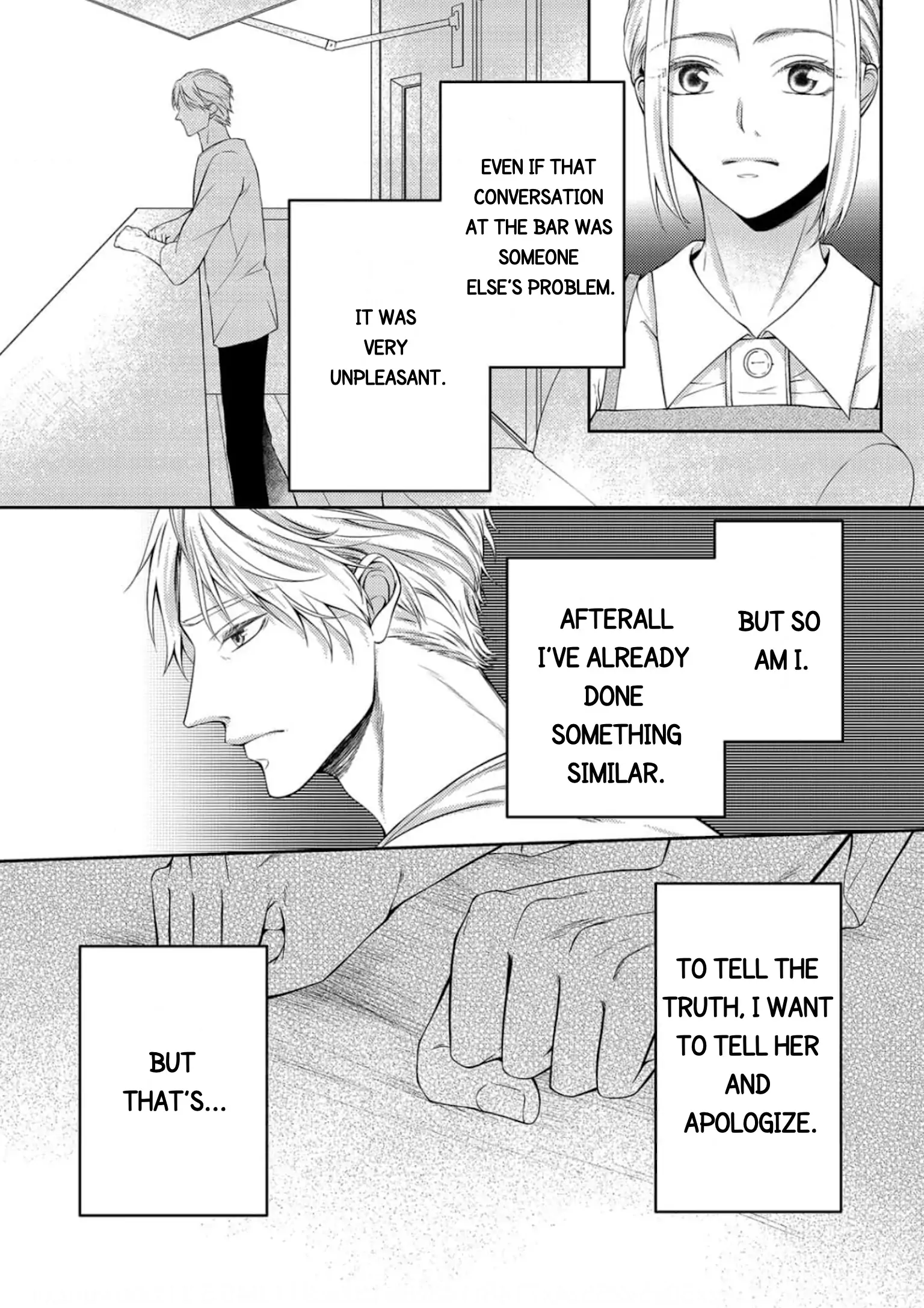 Will You Let Me Love You With All My Heart? Chapter 10 - page 17