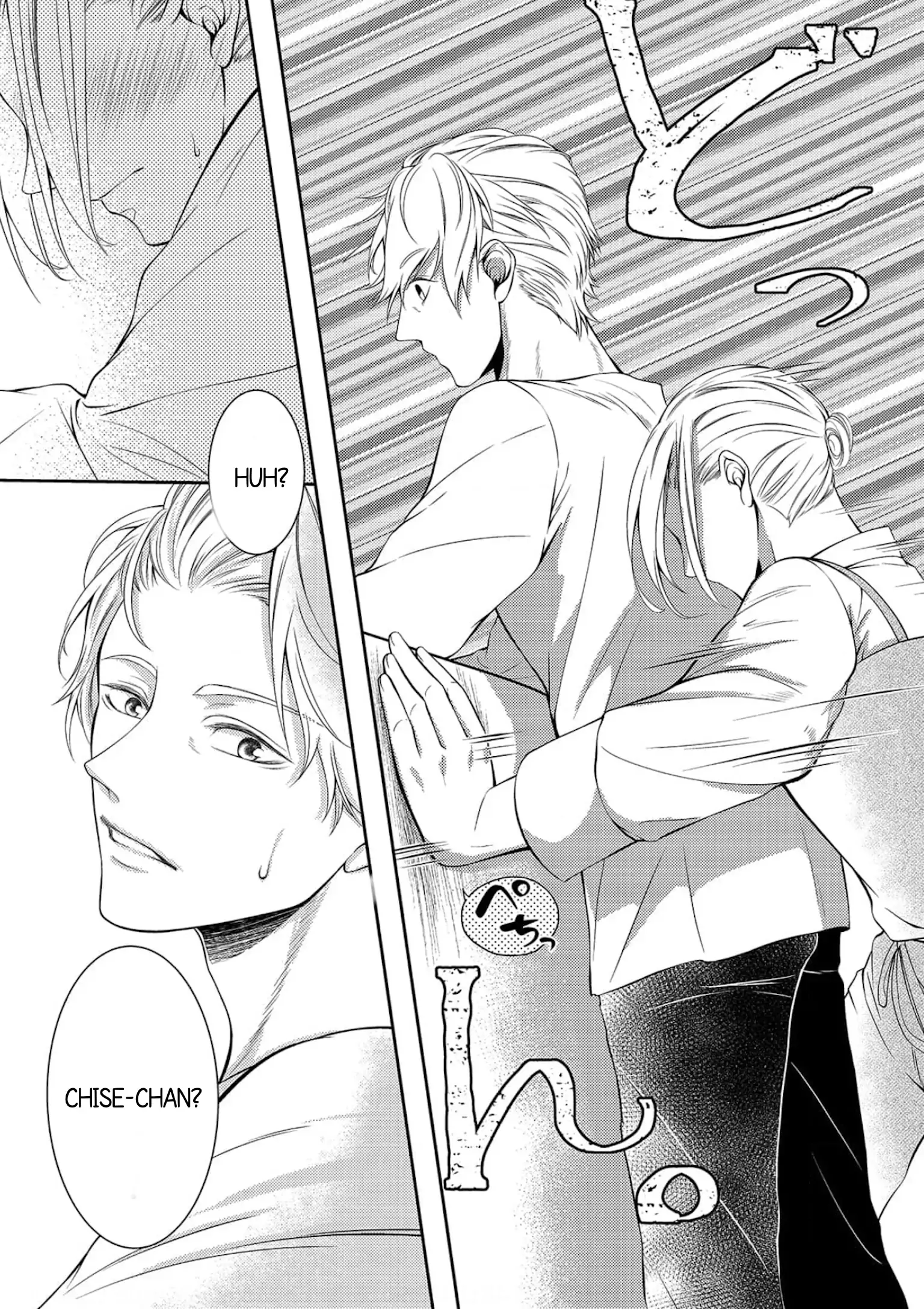Will You Let Me Love You With All My Heart? Chapter 10 - page 19