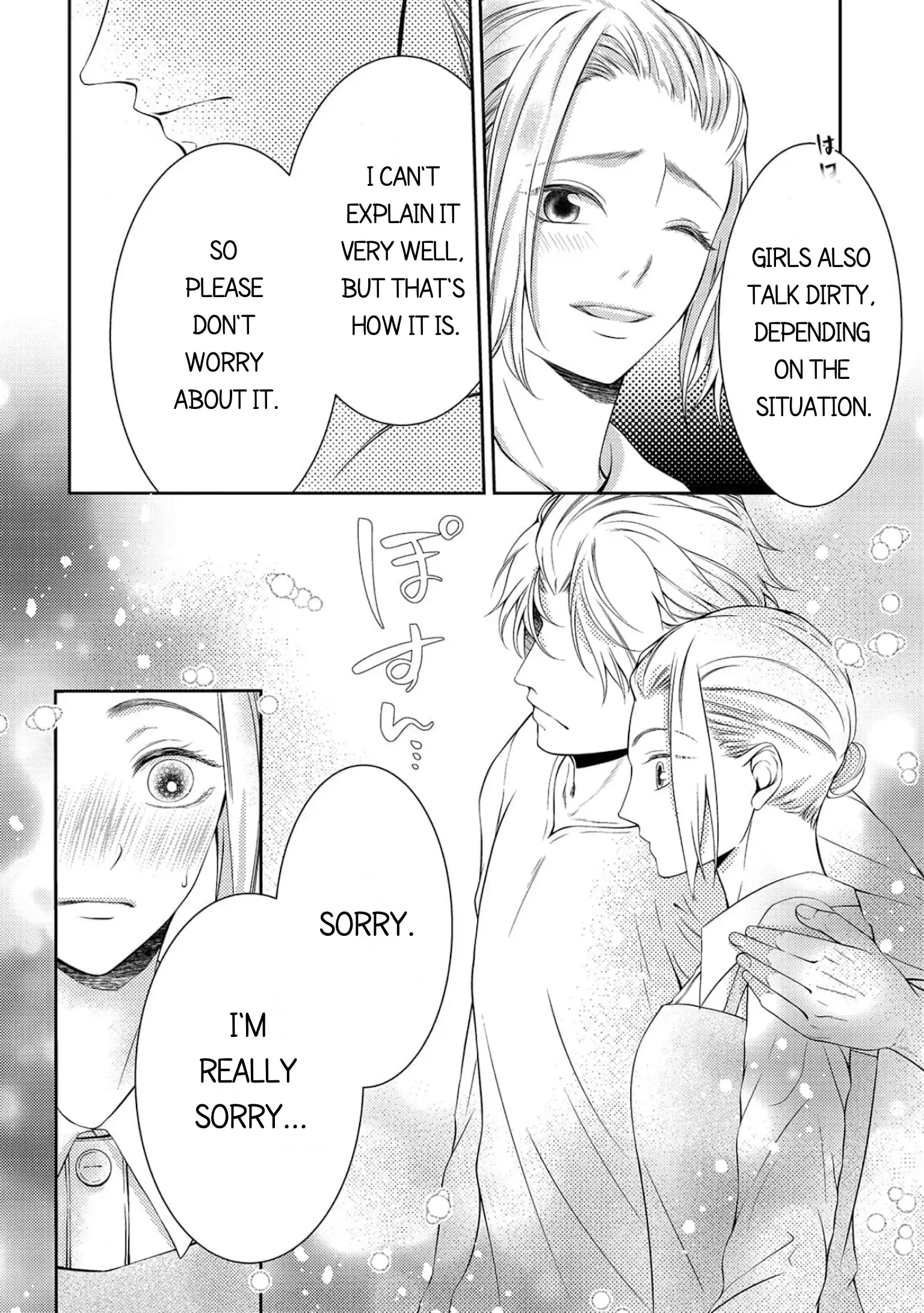 Will You Let Me Love You With All My Heart? Chapter 10 - page 24