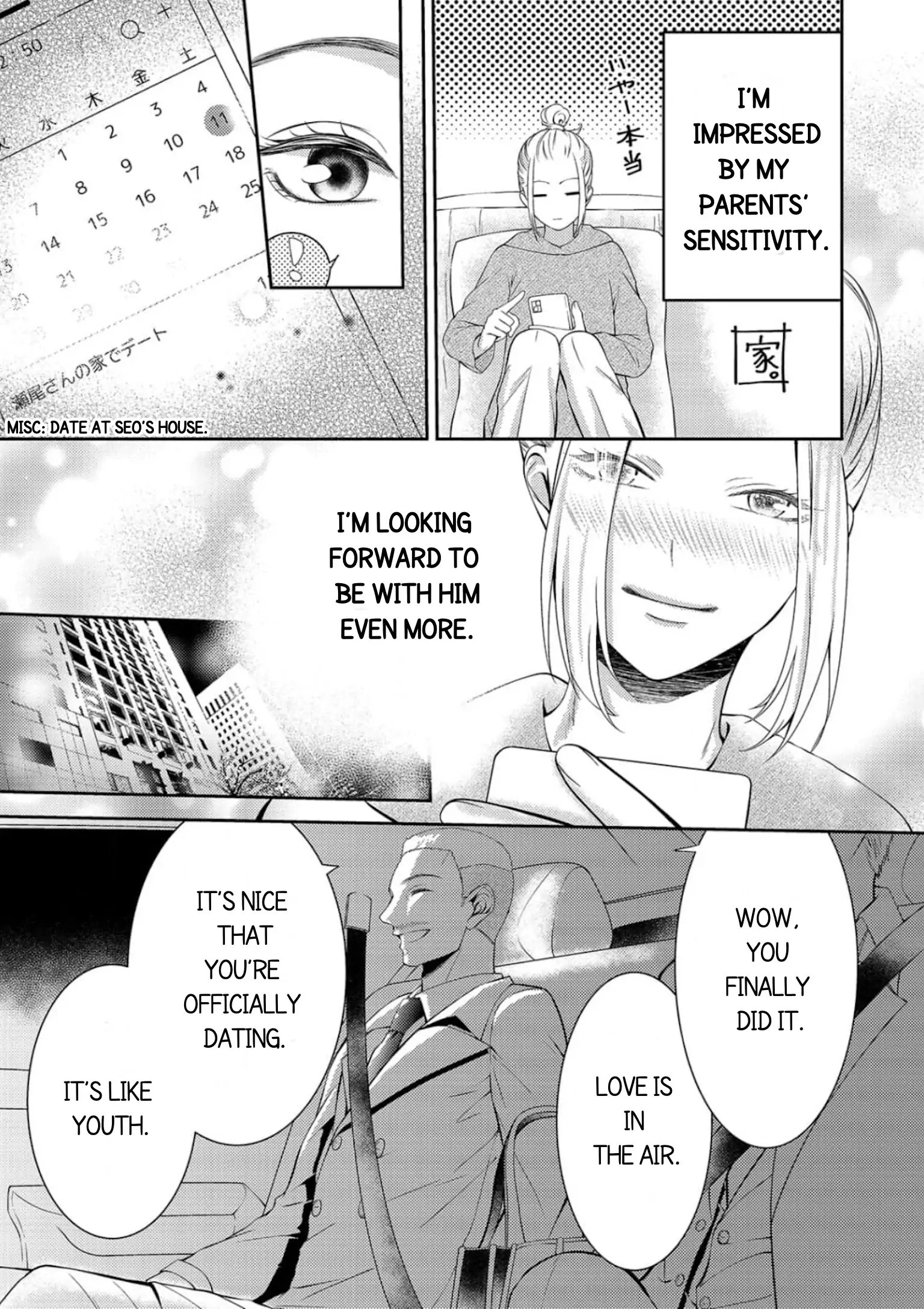 Will You Let Me Love You With All My Heart? Chapter 10 - page 5