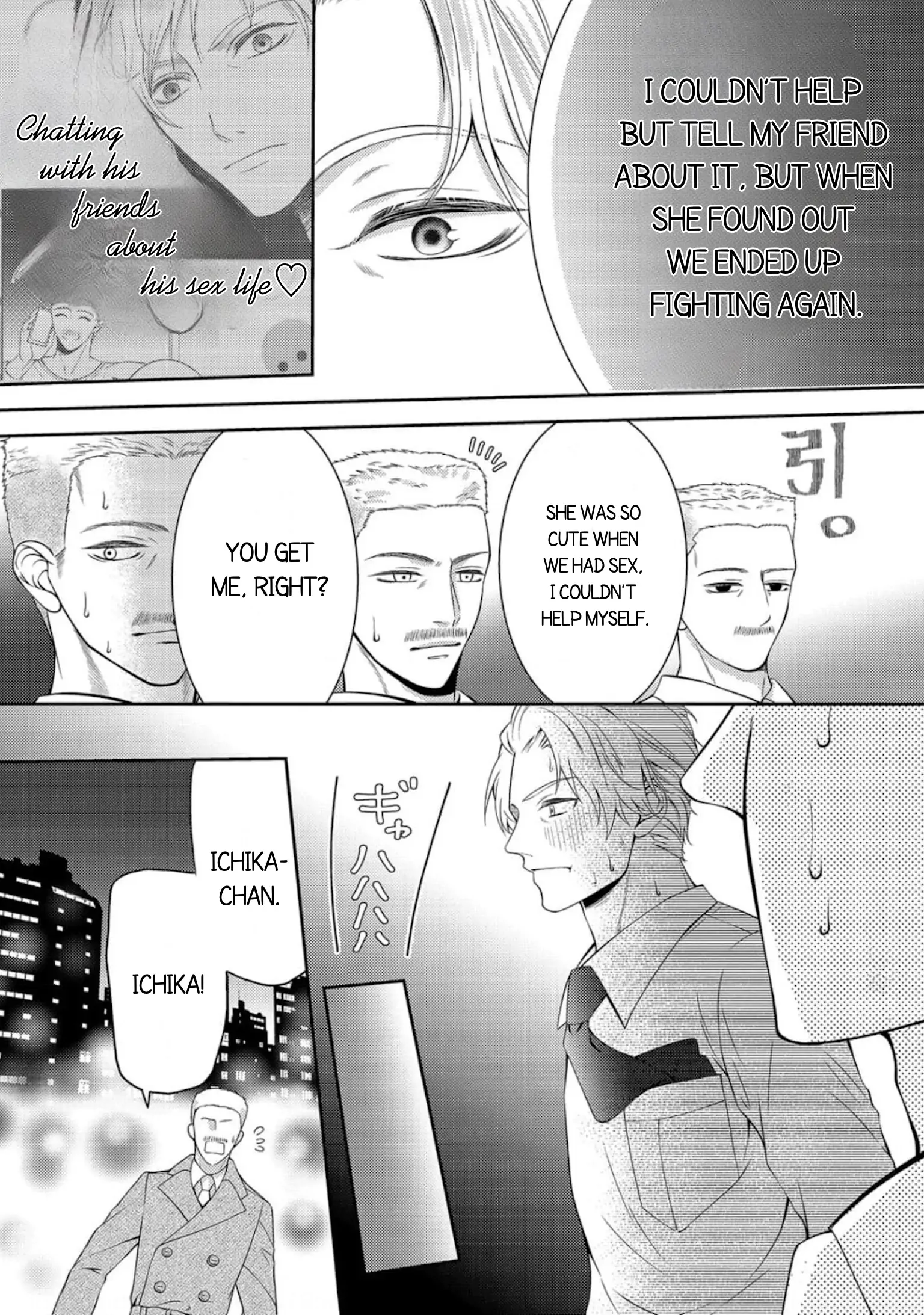 Will You Let Me Love You With All My Heart? Chapter 10 - page 9