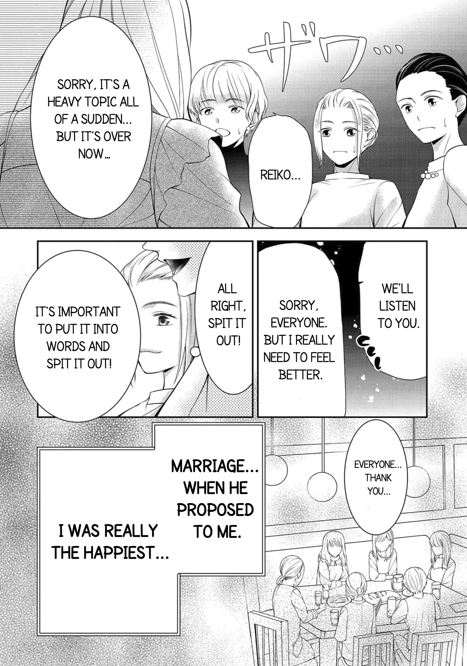 Will You Let Me Love You With All My Heart? Chapter 11 - page 2