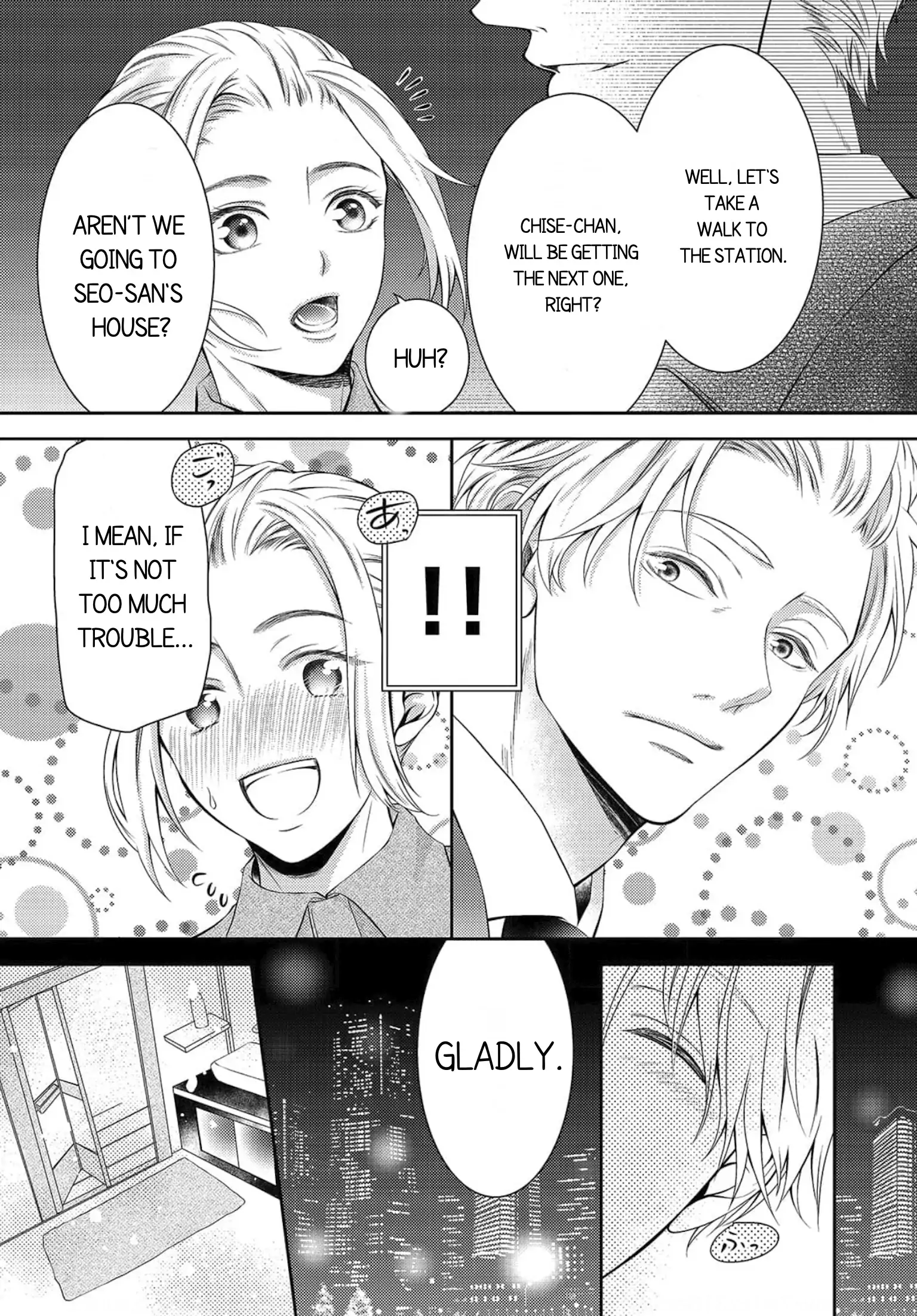 Will You Let Me Love You With All My Heart? Chapter 11 - page 17