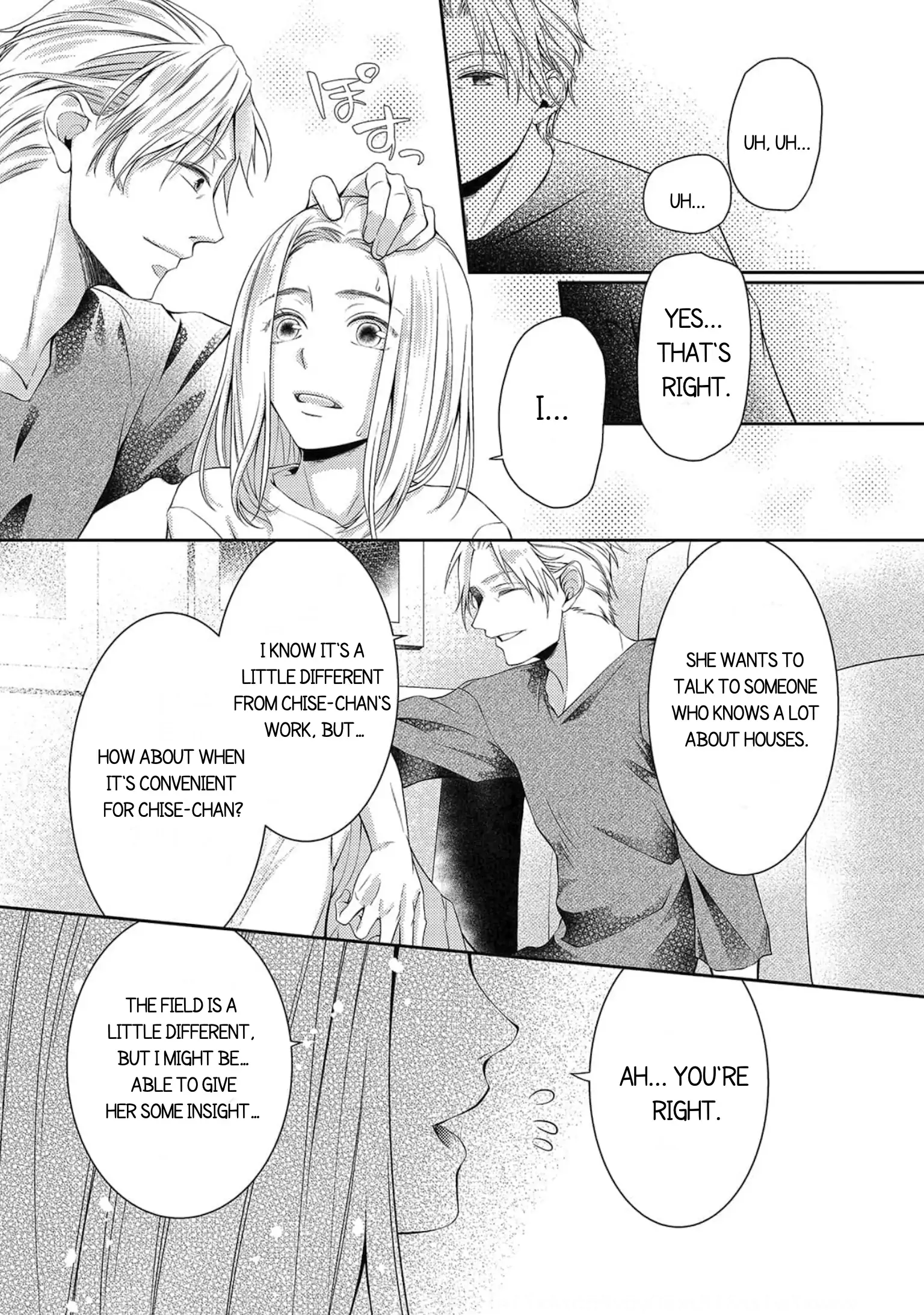 Will You Let Me Love You With All My Heart? Chapter 11 - page 21