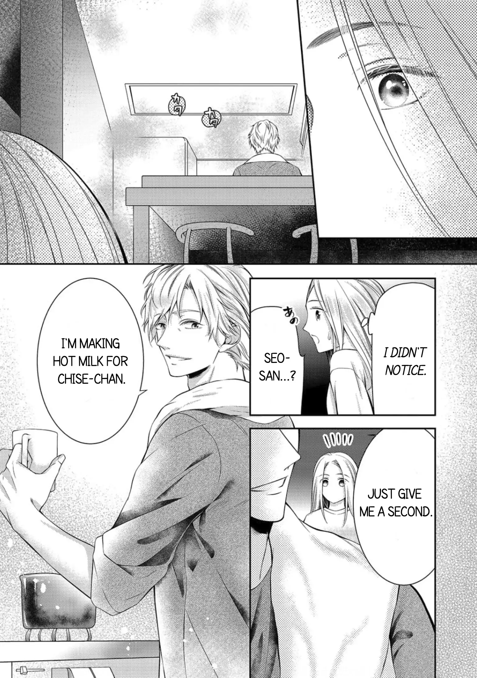 Will You Let Me Love You With All My Heart? Chapter 11 - page 24