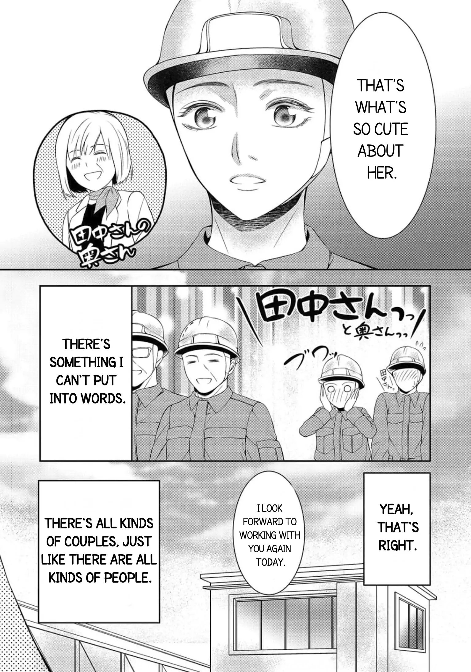 Will You Let Me Love You With All My Heart? Chapter 11 - page 8