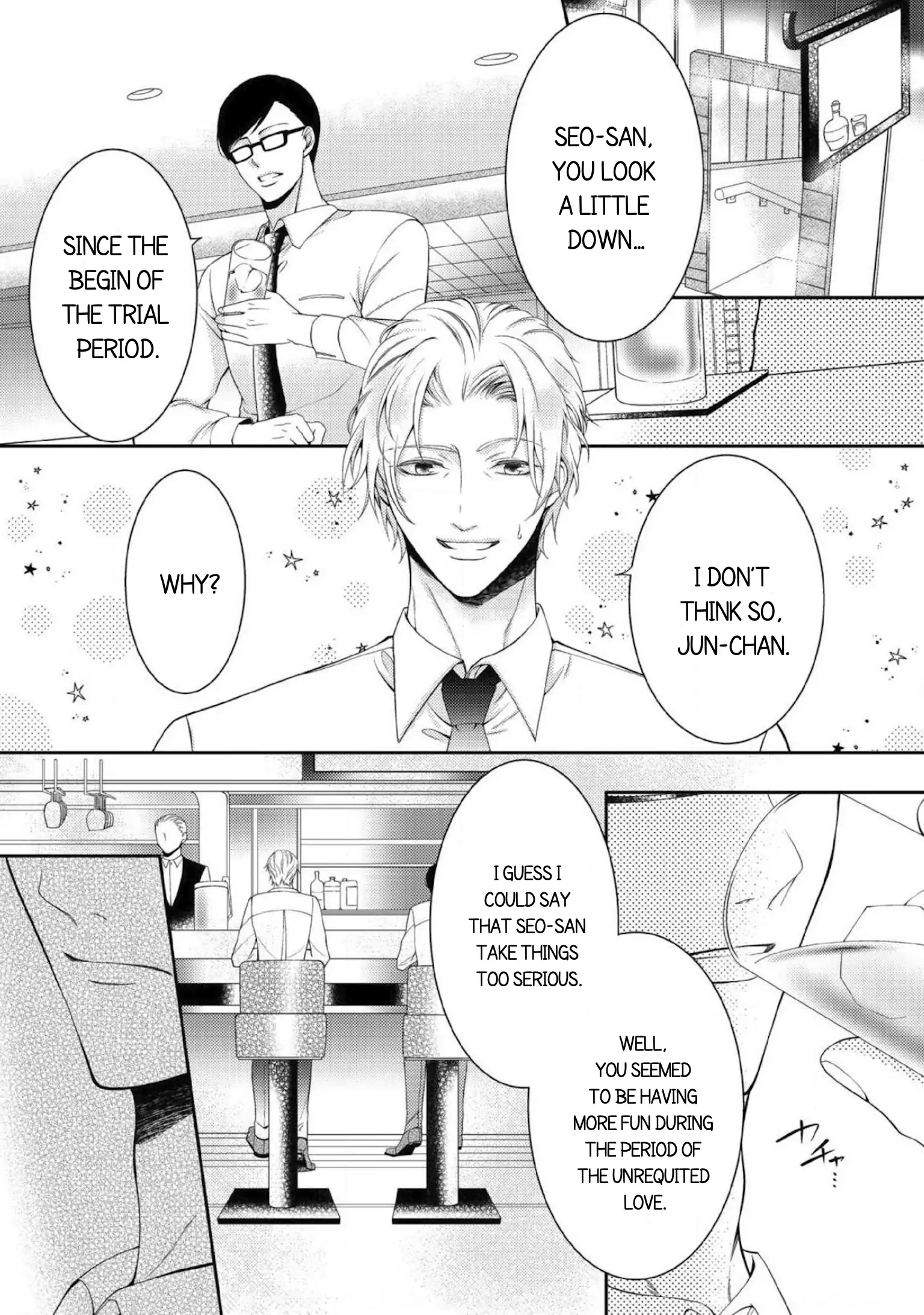 Will You Let Me Love You With All My Heart? Chapter 7.1 - page 1