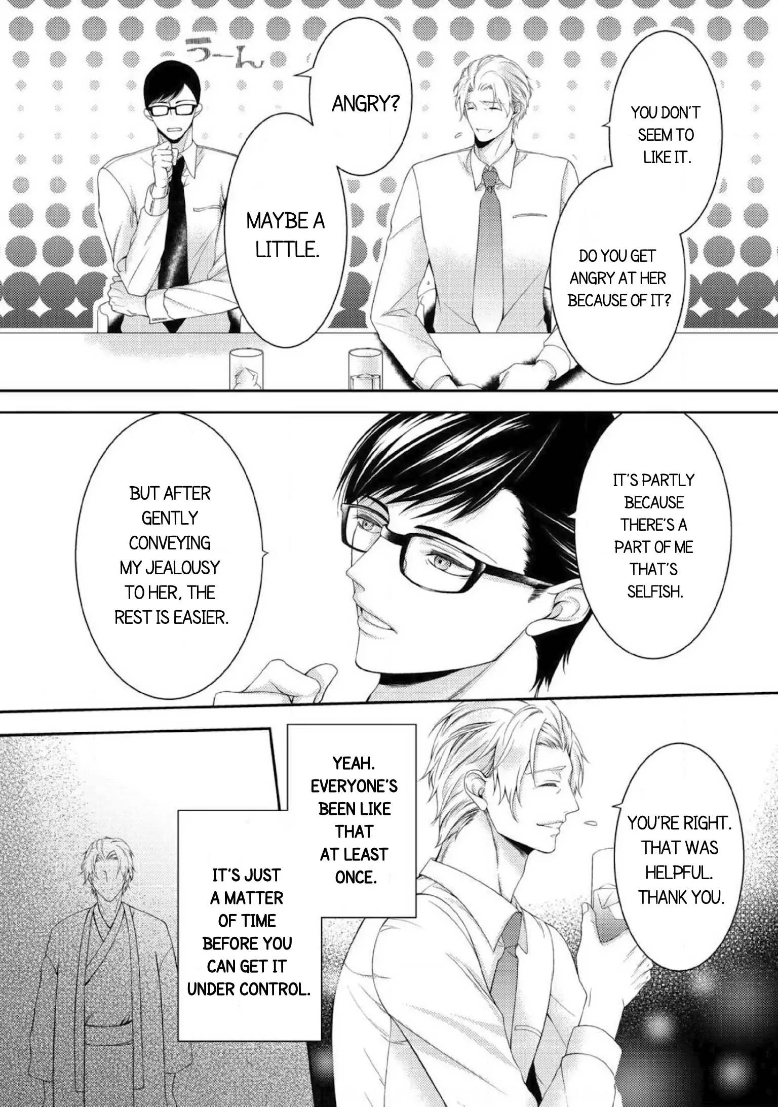 Will You Let Me Love You With All My Heart? Chapter 7.1 - page 3