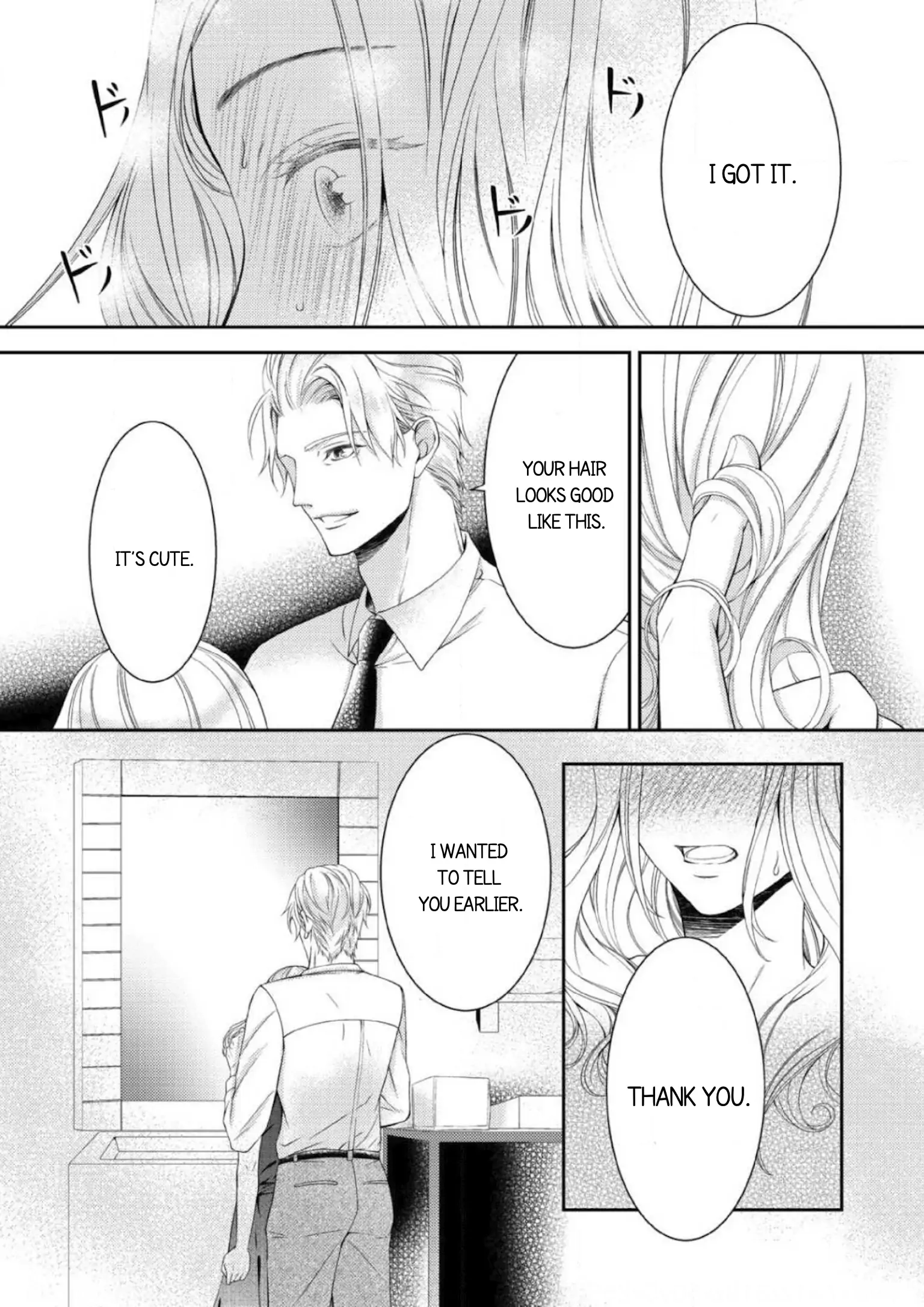 Will You Let Me Love You With All My Heart? Chapter 7.2 - page 11