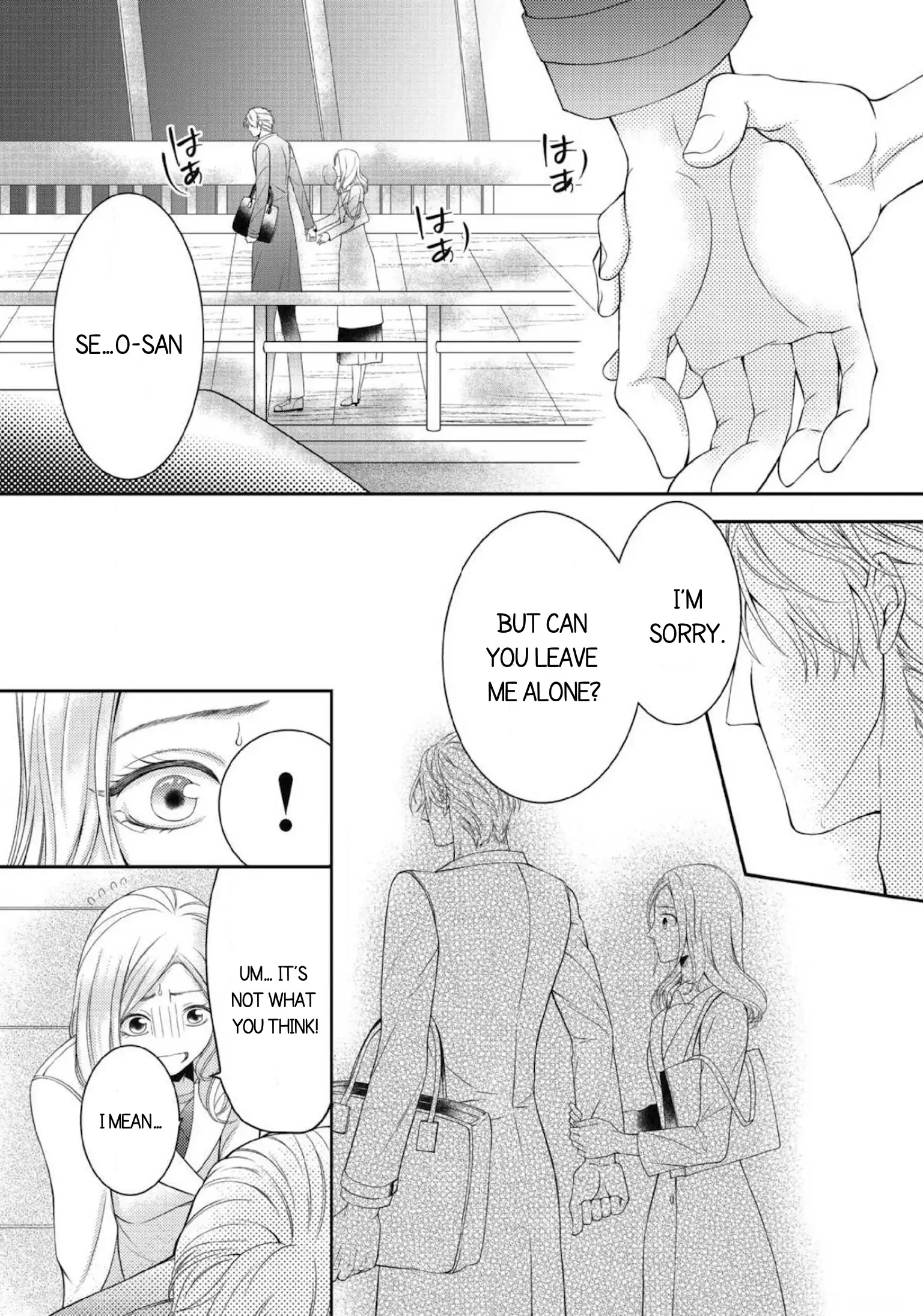 Will You Let Me Love You With All My Heart? Chapter 7.2 - page 4