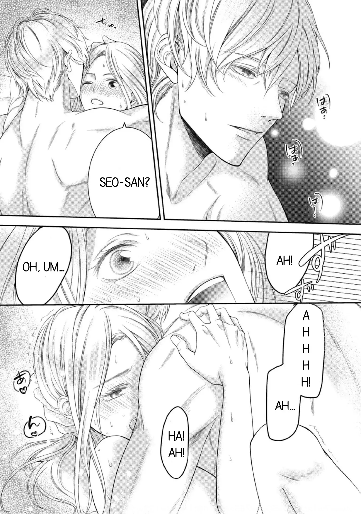 Will You Let Me Love You With All My Heart? Chapter 8 - page 11