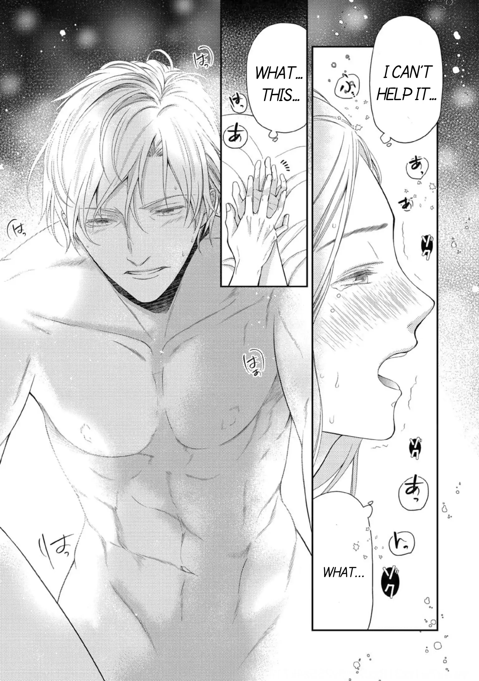 Will You Let Me Love You With All My Heart? Chapter 8 - page 12