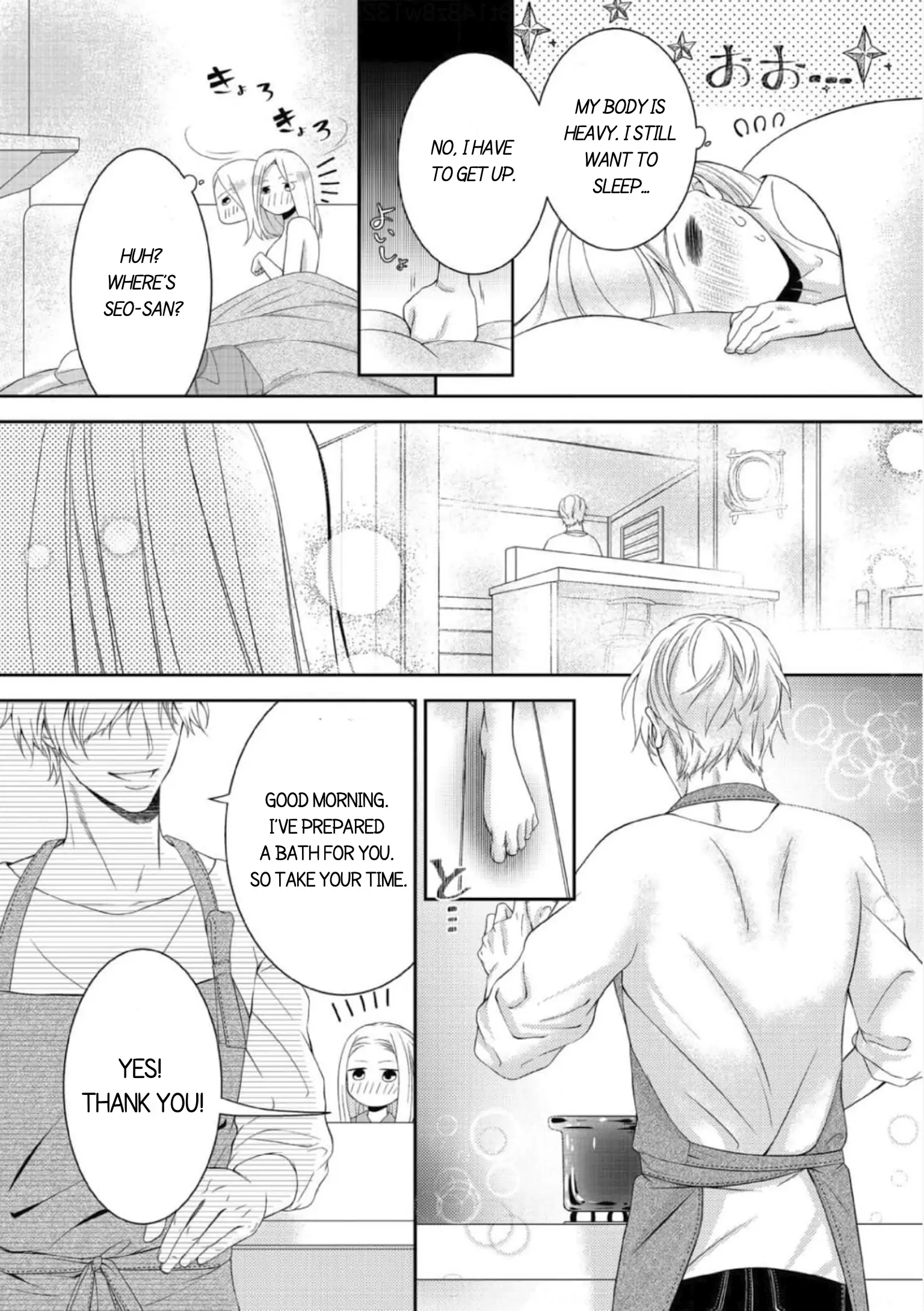 Will You Let Me Love You With All My Heart? Chapter 8 - page 14