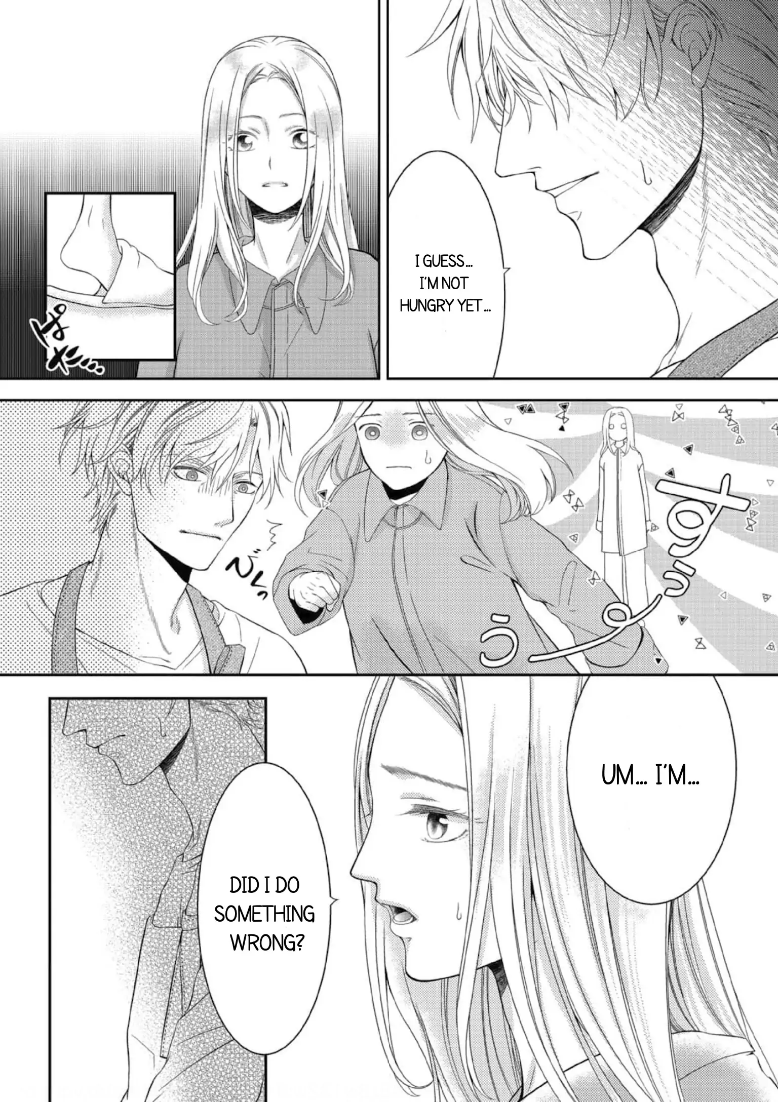 Will You Let Me Love You With All My Heart? Chapter 8 - page 17