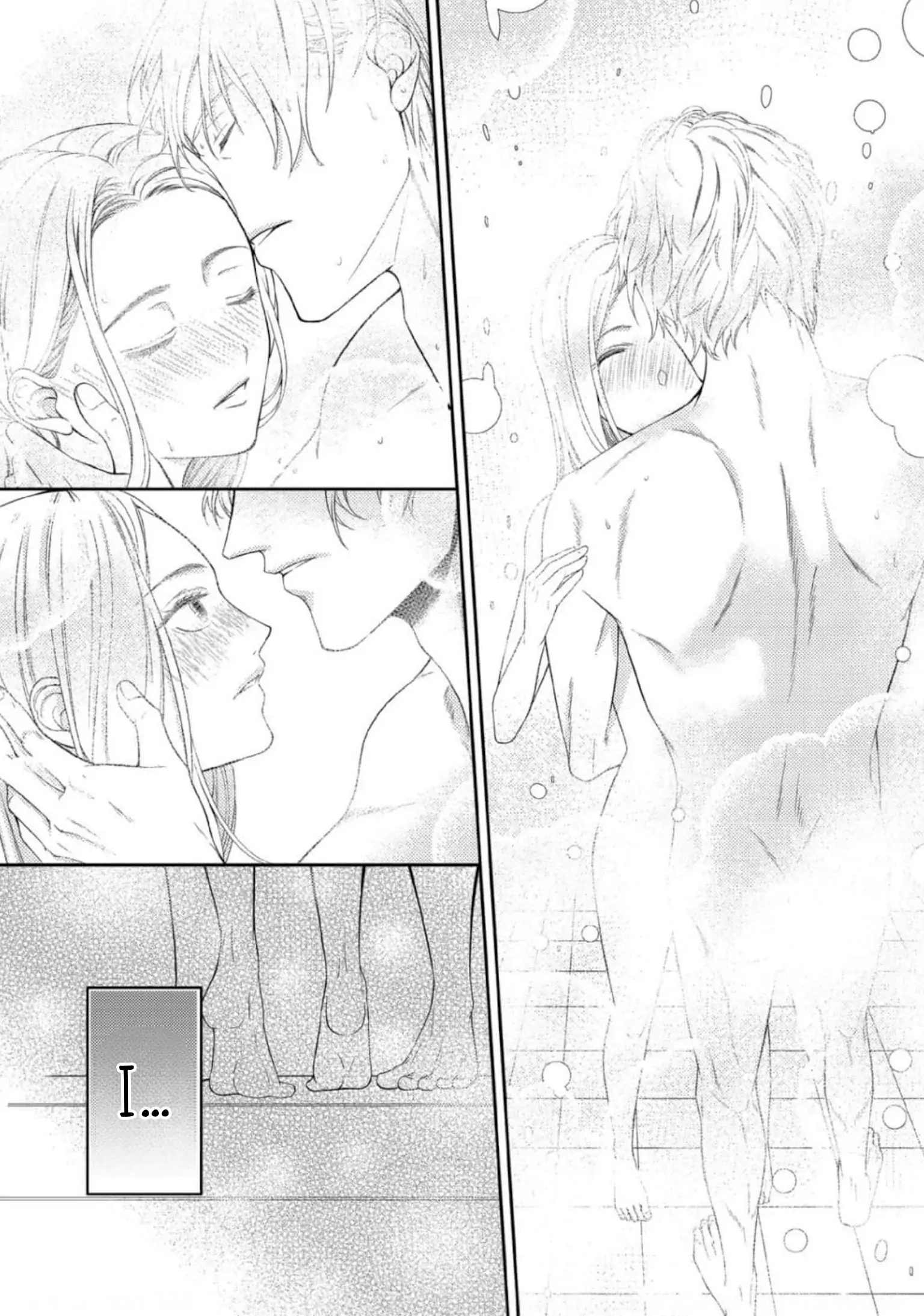 Will You Let Me Love You With All My Heart? Chapter 8 - page 3