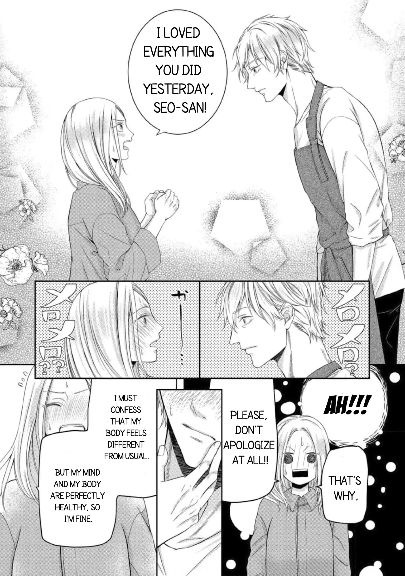 Will You Let Me Love You With All My Heart? Chapter 8 - page 21
