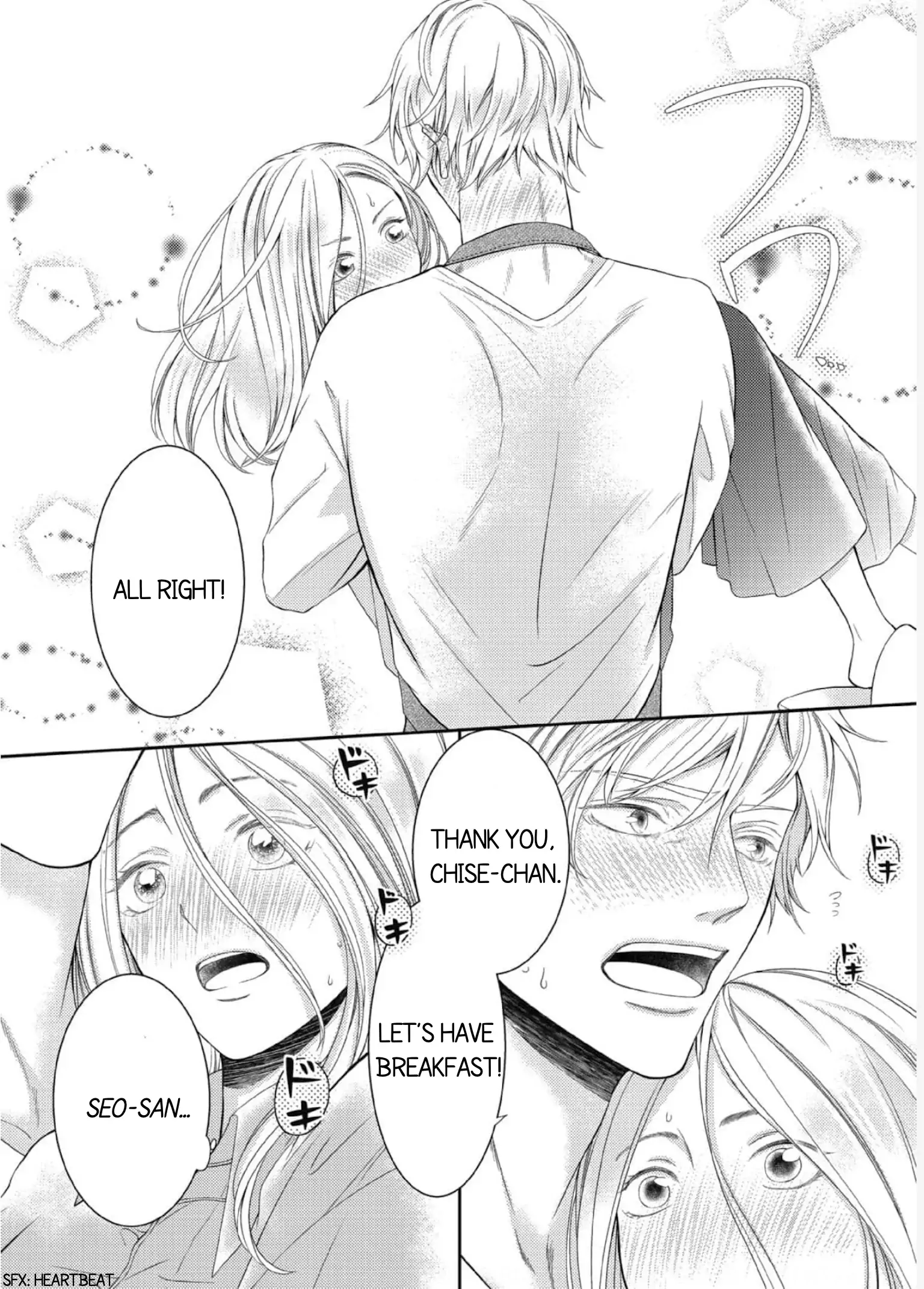 Will You Let Me Love You With All My Heart? Chapter 8 - page 22