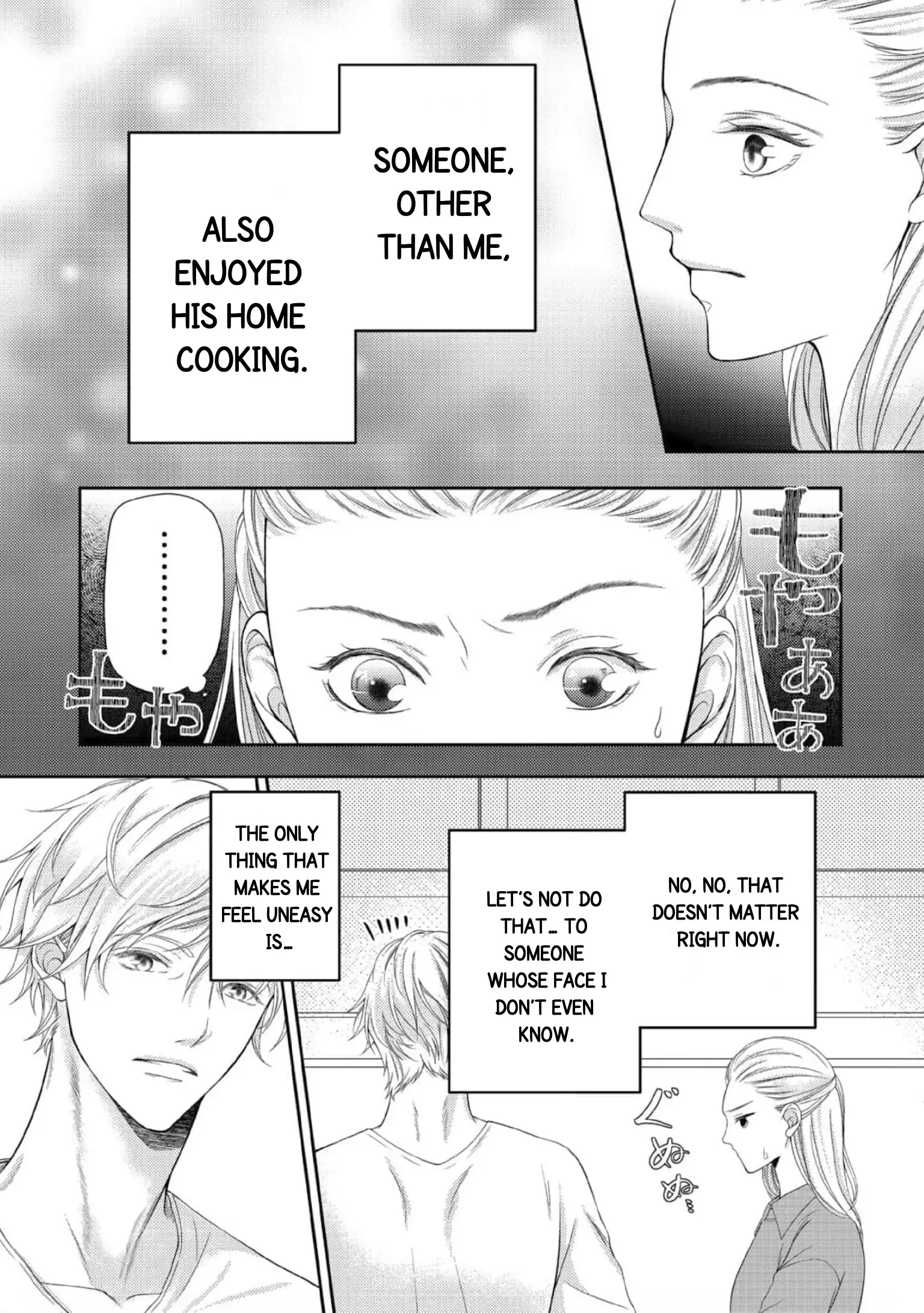 Will You Let Me Love You With All My Heart? Chapter 8 - page 26