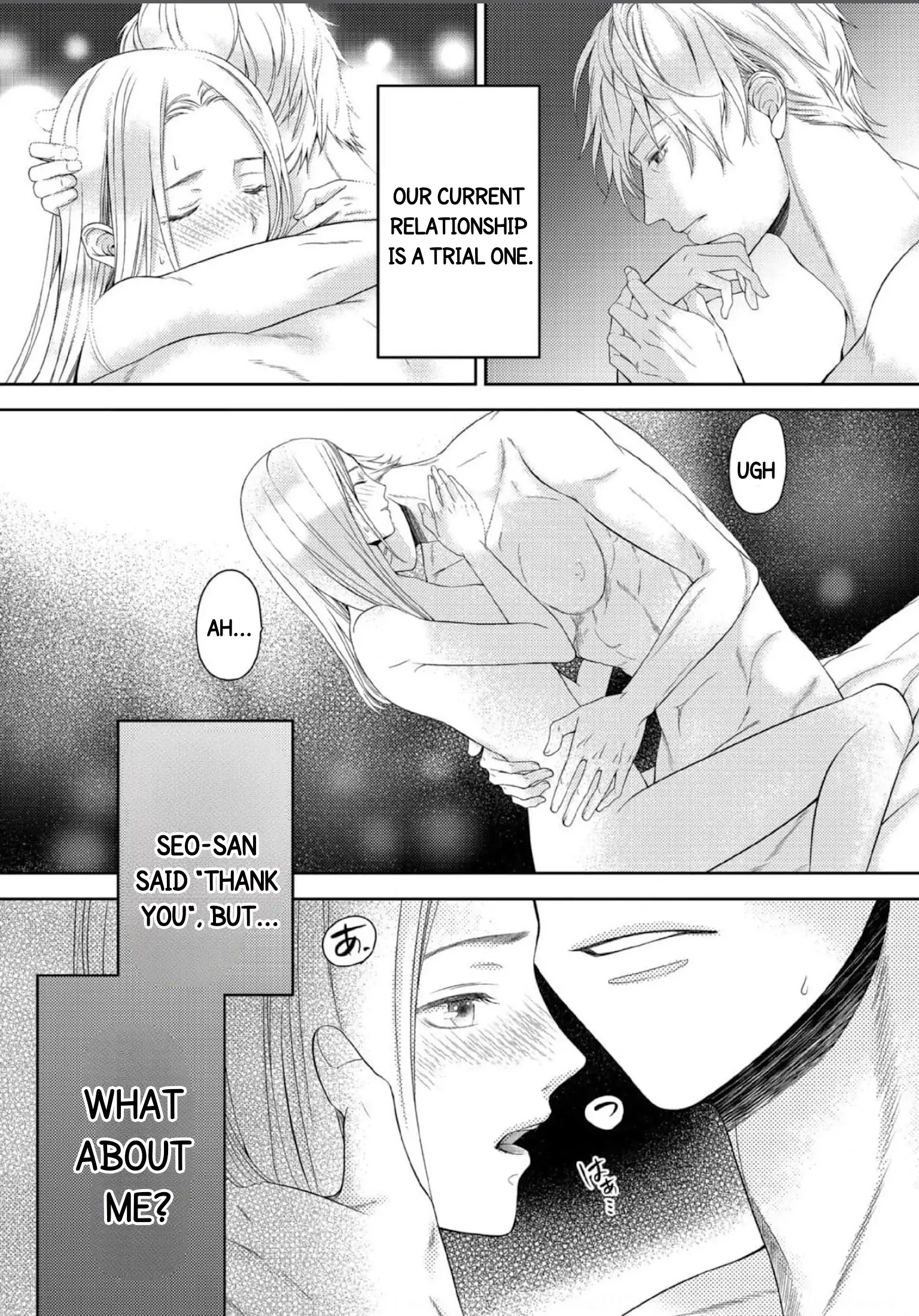 Will You Let Me Love You With All My Heart? Chapter 8 - page 5
