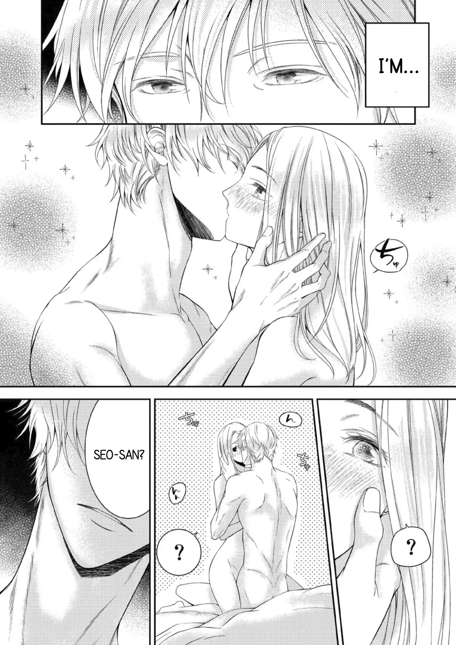 Will You Let Me Love You With All My Heart? Chapter 8 - page 6