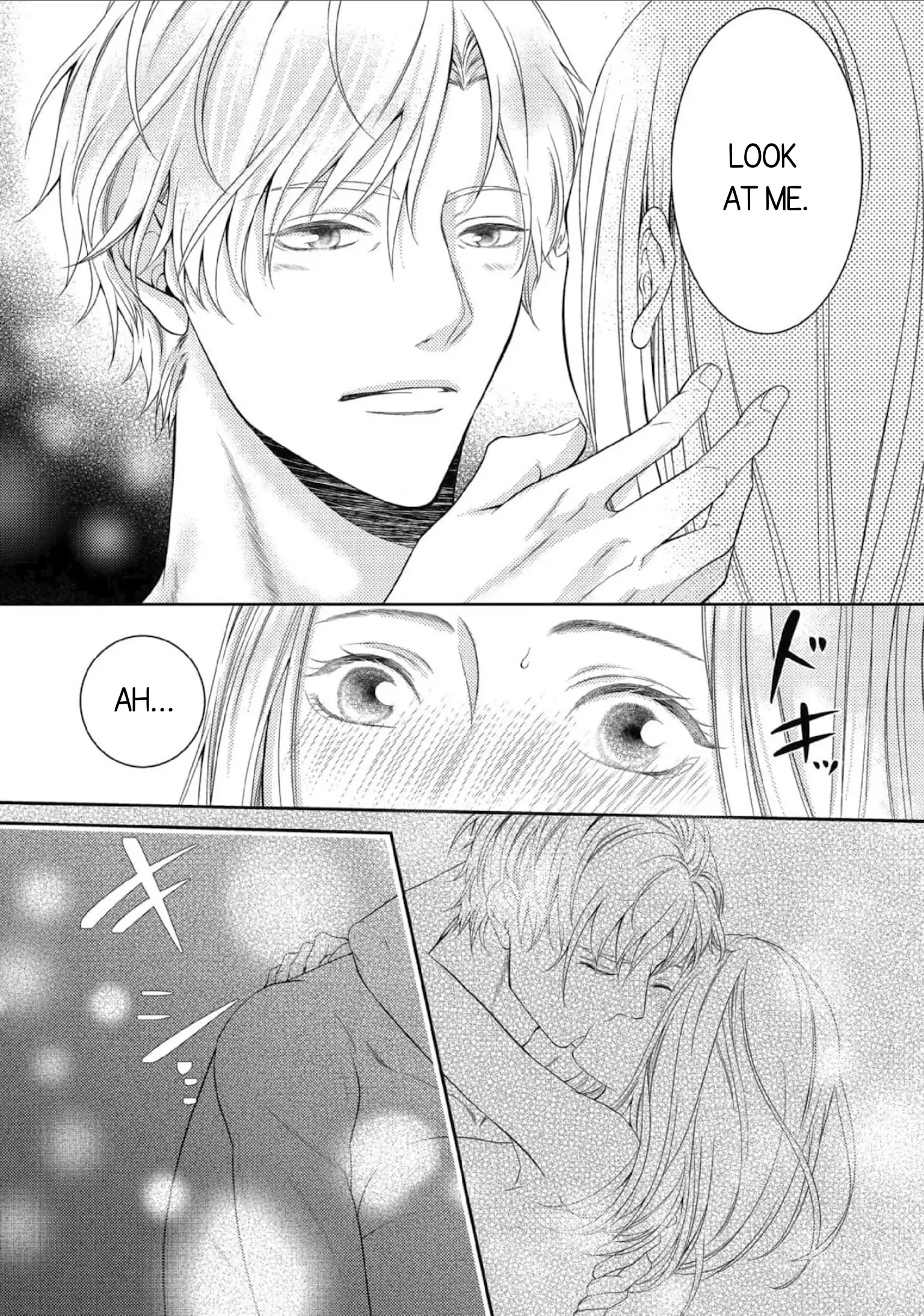 Will You Let Me Love You With All My Heart? Chapter 8 - page 7