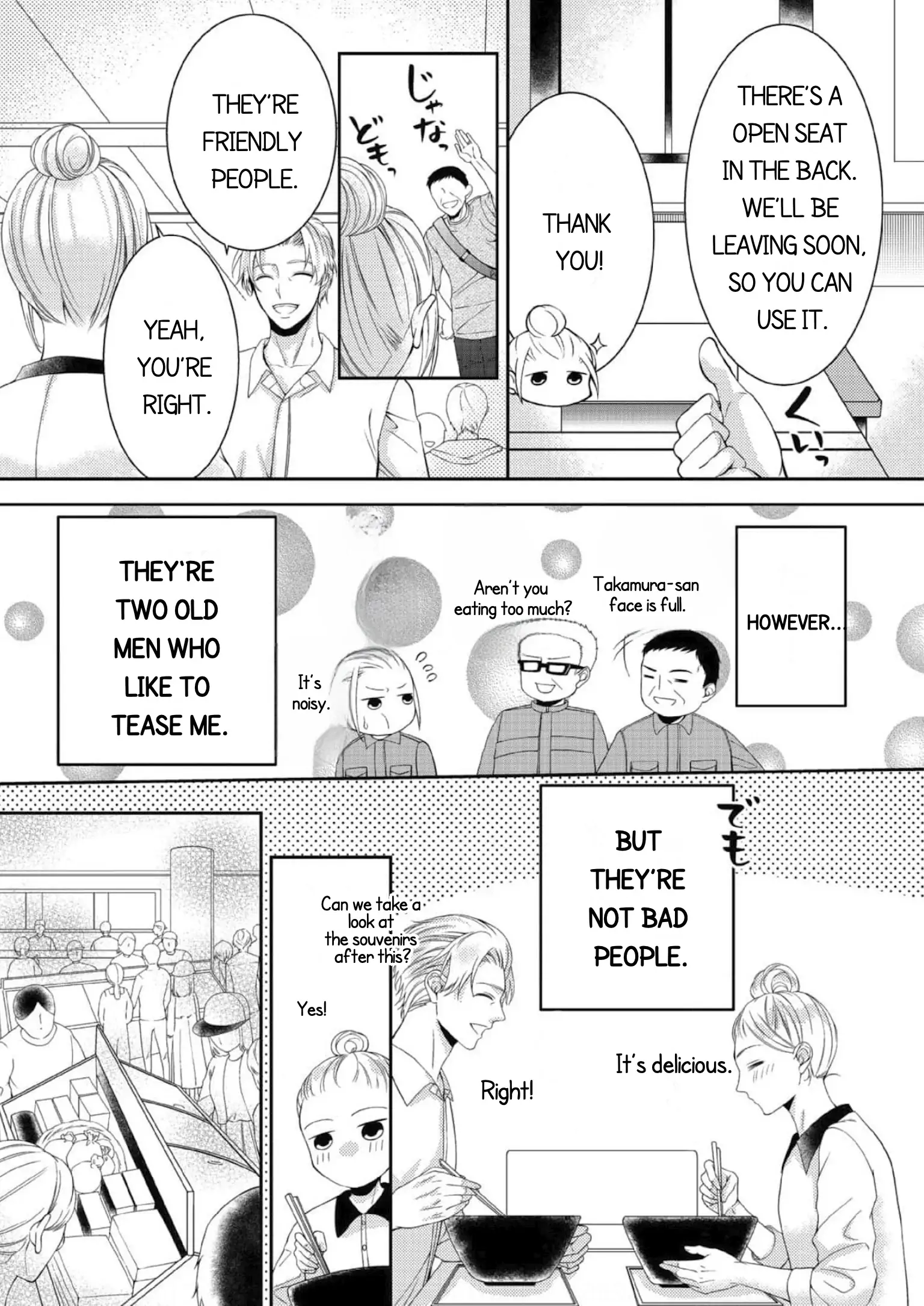 Will You Let Me Love You With All My Heart? Chapter 9 - page 14