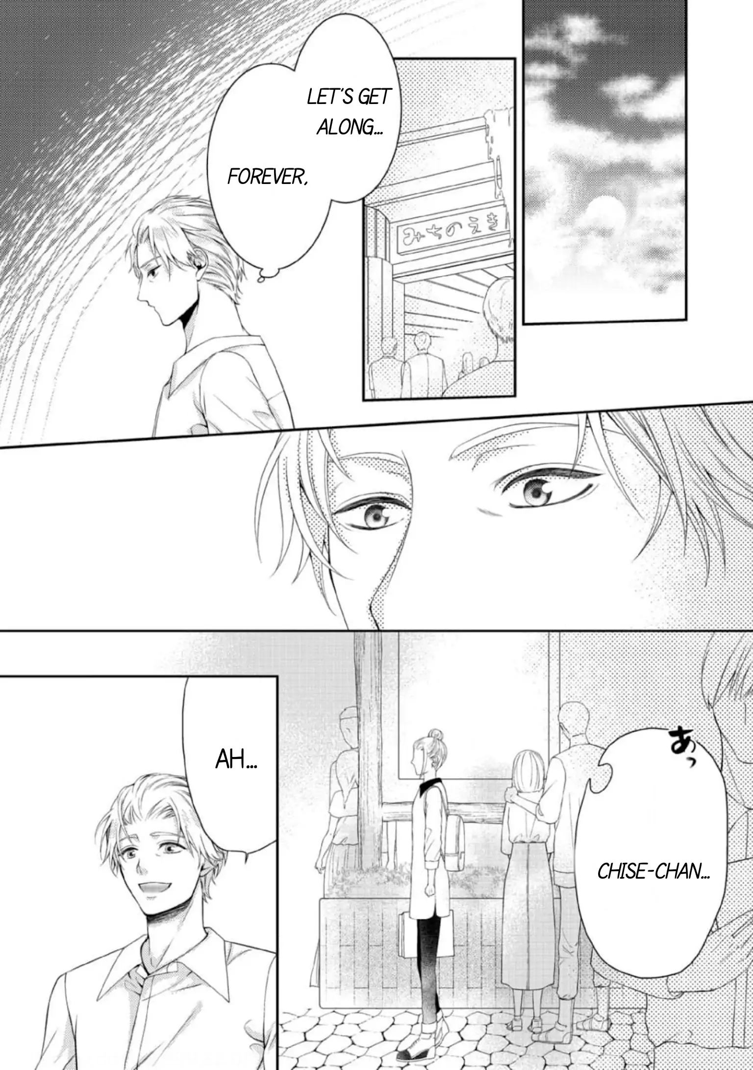 Will You Let Me Love You With All My Heart? Chapter 9 - page 20