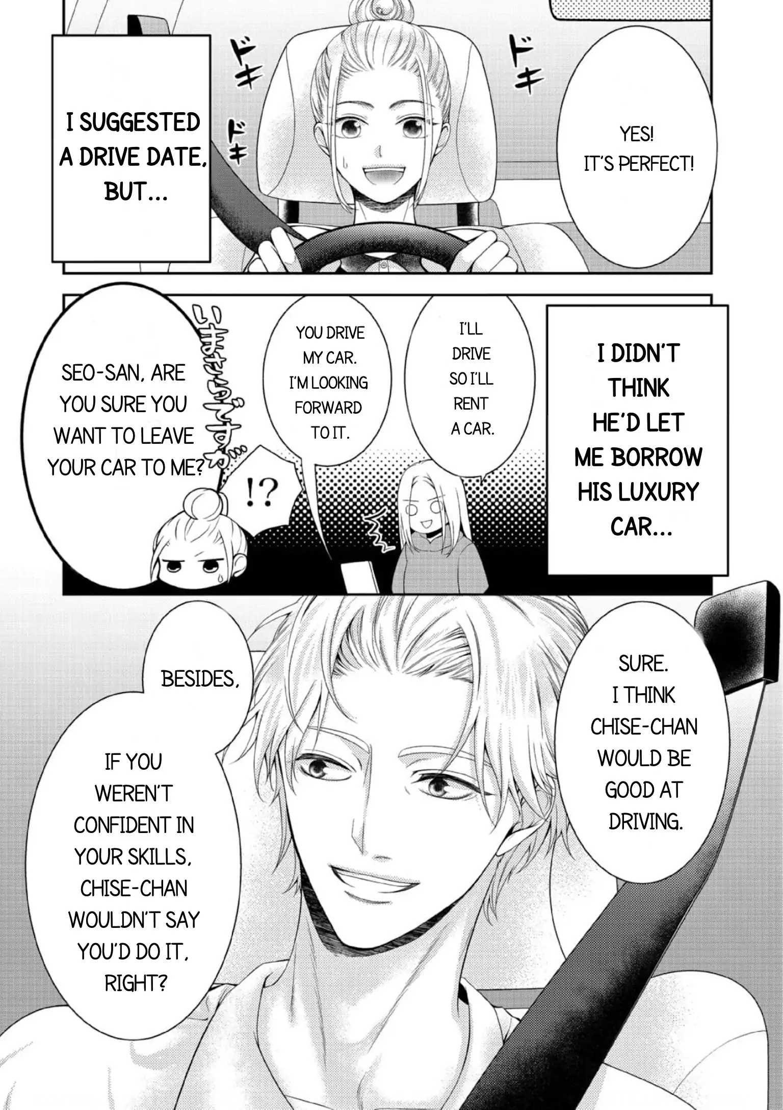 Will You Let Me Love You With All My Heart? Chapter 9 - page 6