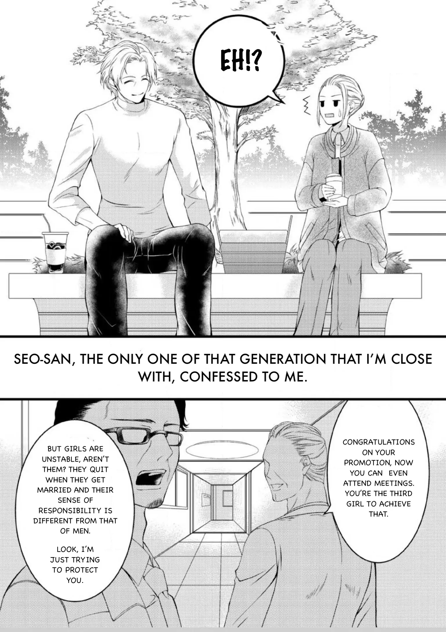 Will You Let Me Love You With All My Heart? Chapter 1.1 - page 3