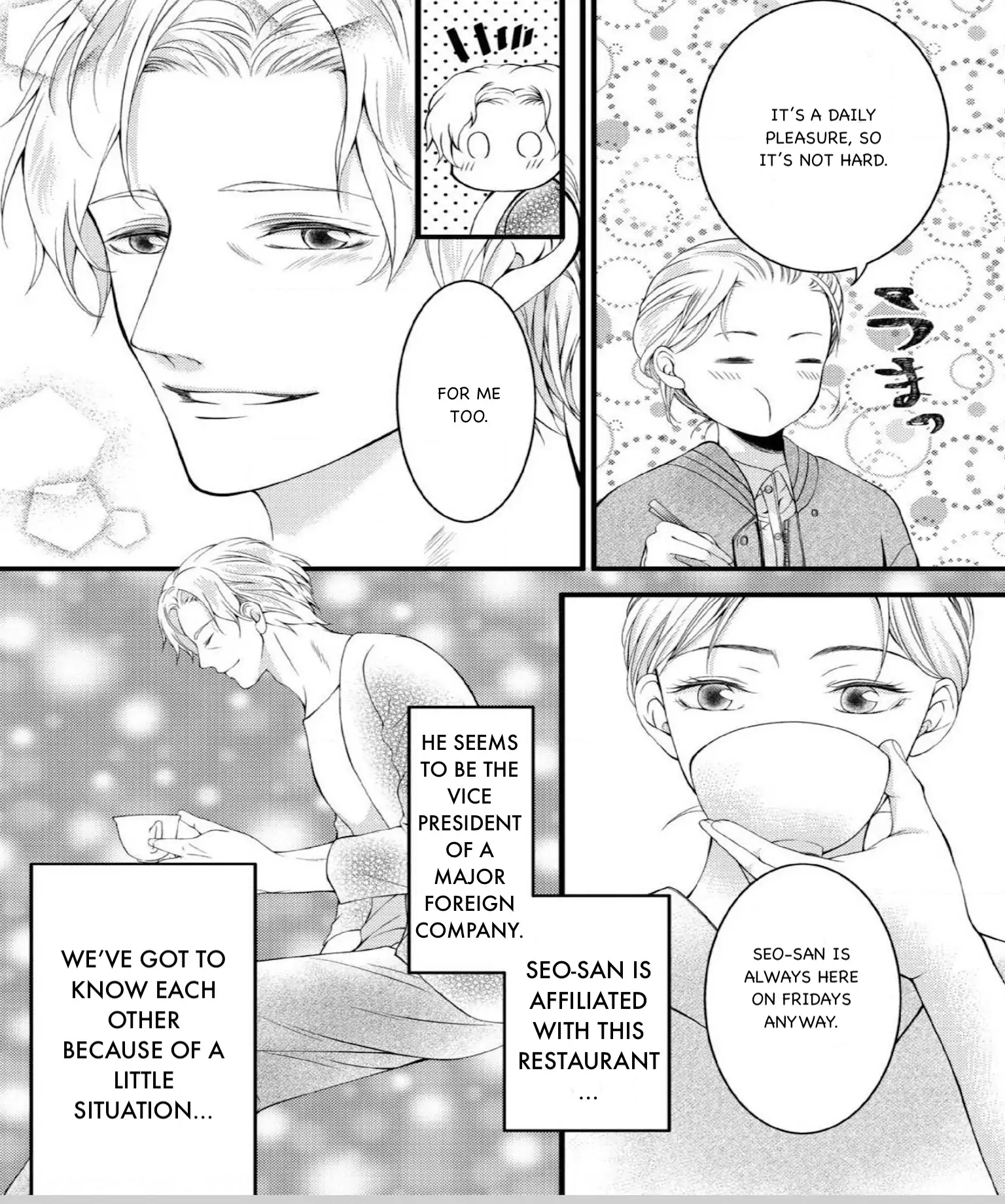 Will You Let Me Love You With All My Heart? Chapter 1.1 - page 6