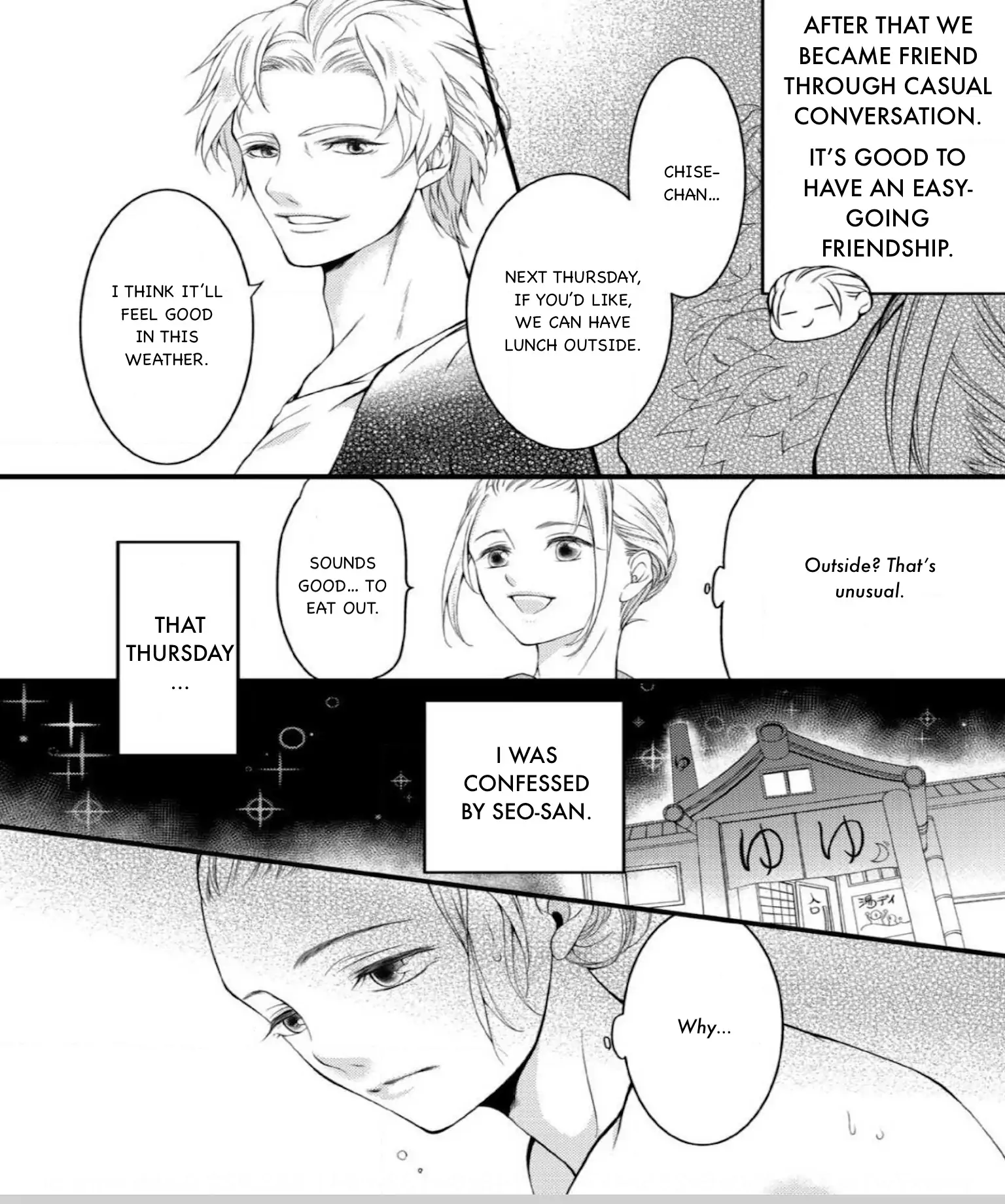 Will You Let Me Love You With All My Heart? Chapter 1.1 - page 7