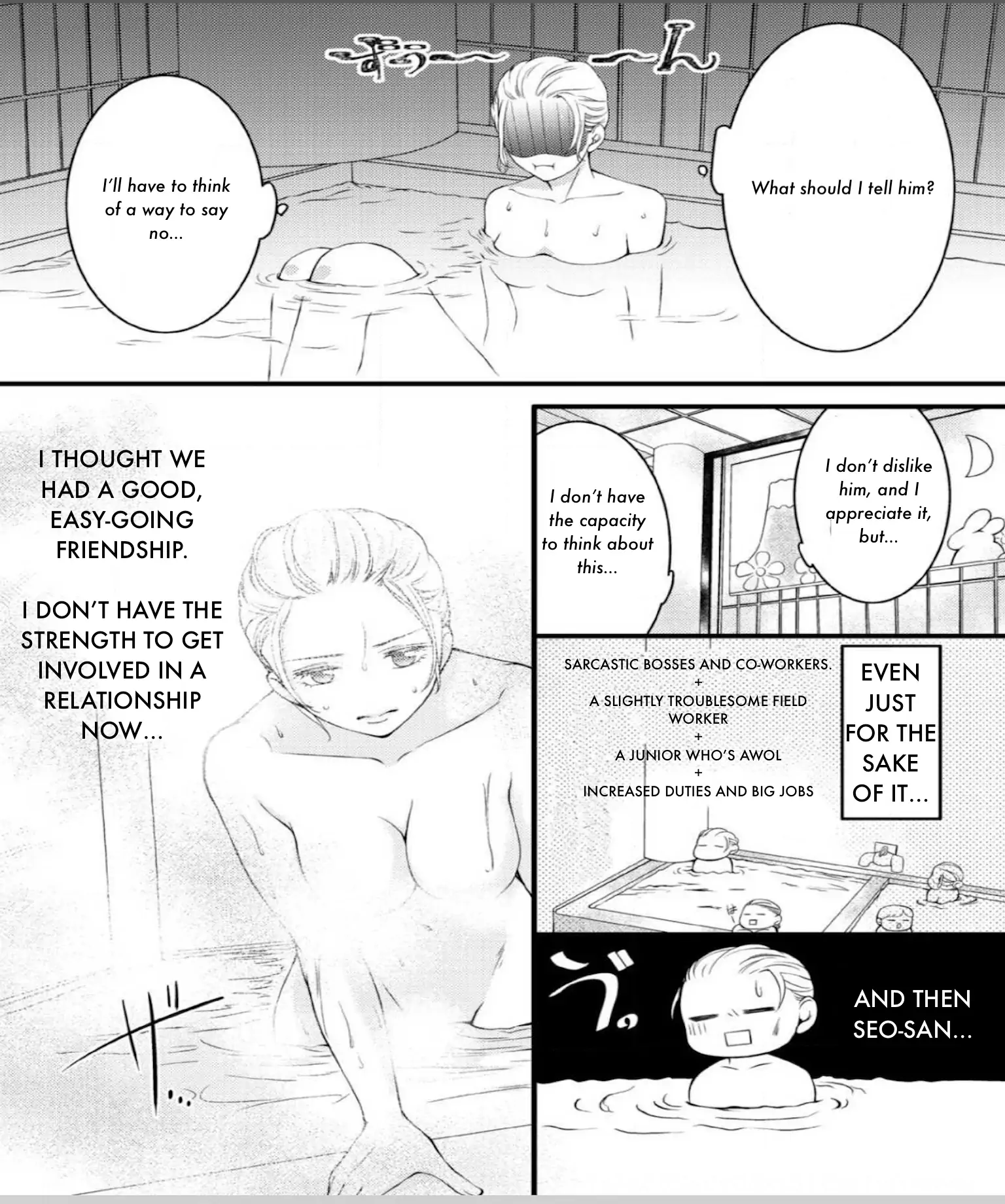 Will You Let Me Love You With All My Heart? Chapter 1.1 - page 8