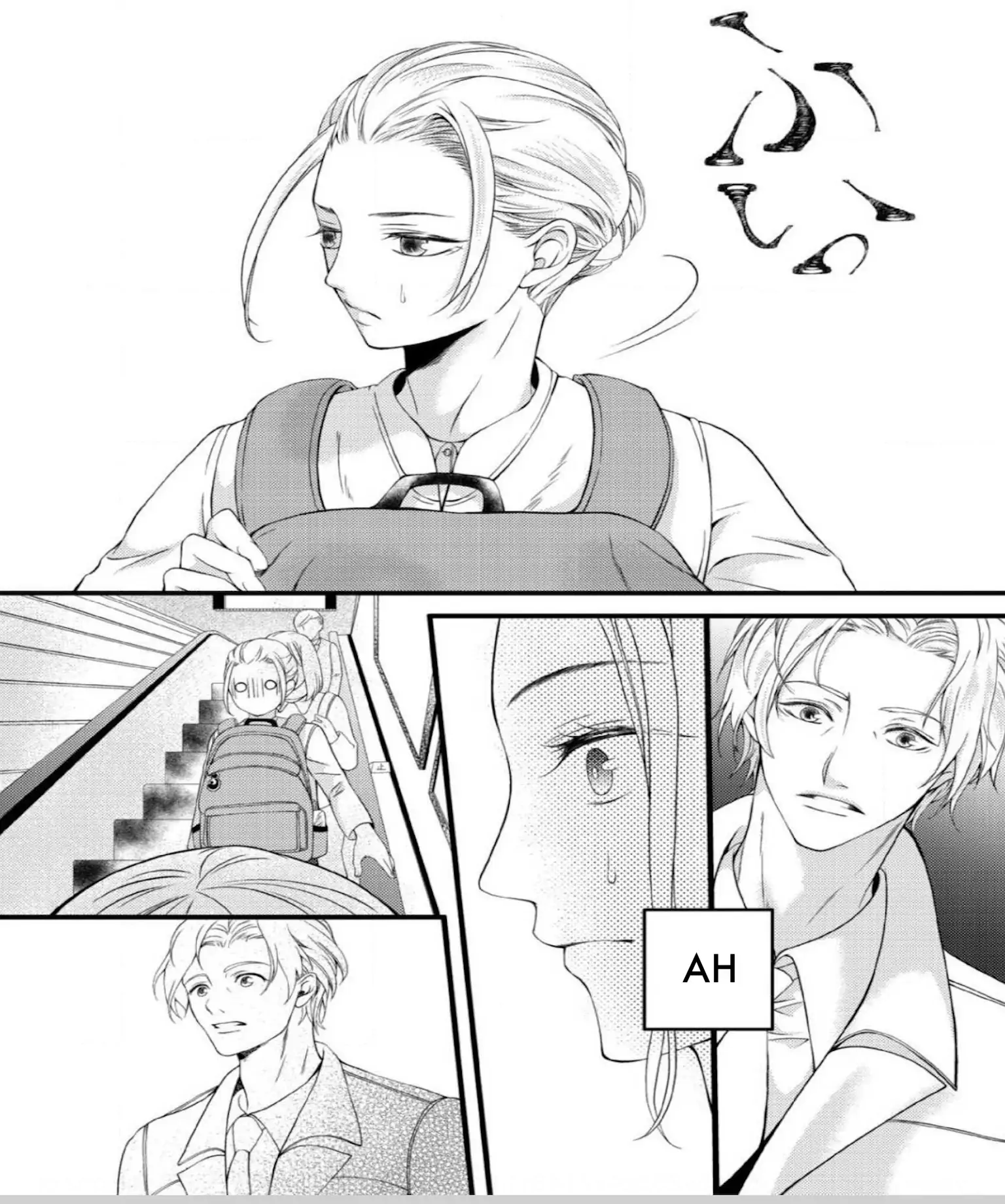 Will You Let Me Love You With All My Heart? Chapter 1.1 - page 10