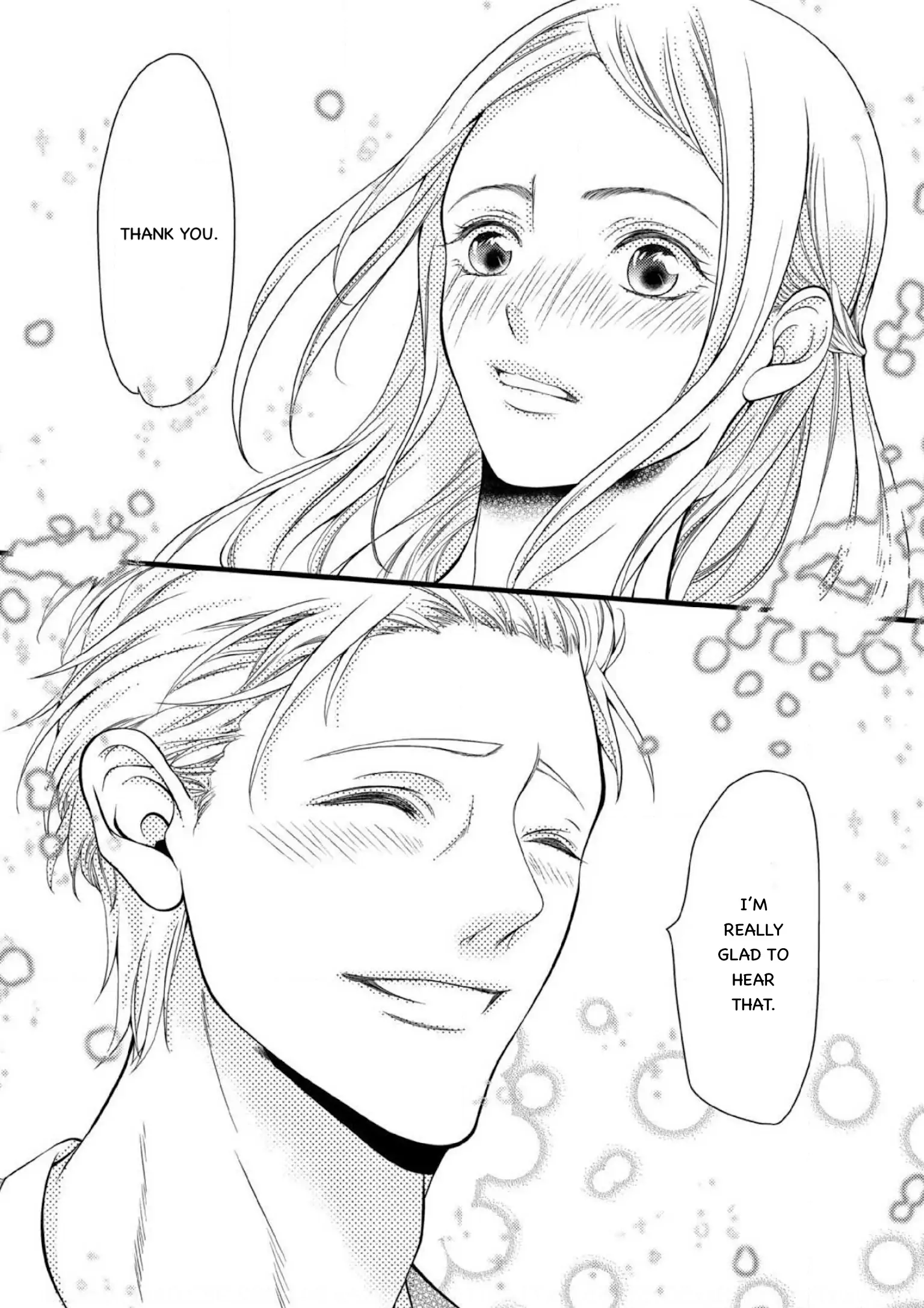 Will You Let Me Love You With All My Heart? Chapter 1.2 - page 19