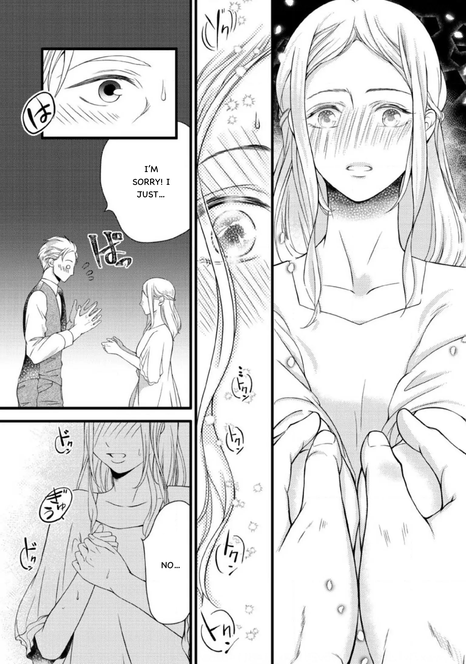Will You Let Me Love You With All My Heart? Chapter 1.2 - page 20