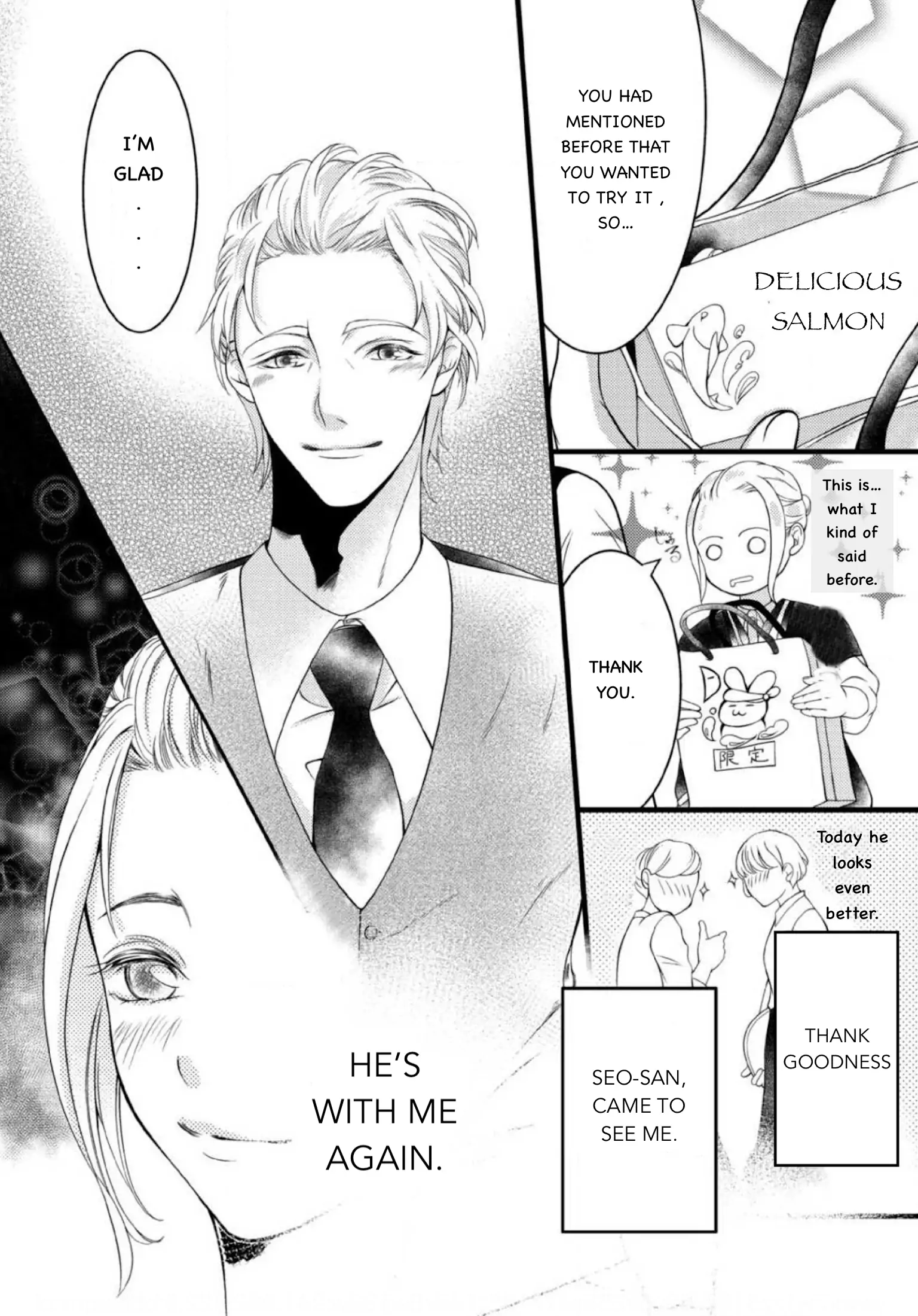 Will You Let Me Love You With All My Heart? Chapter 1.2 - page 8