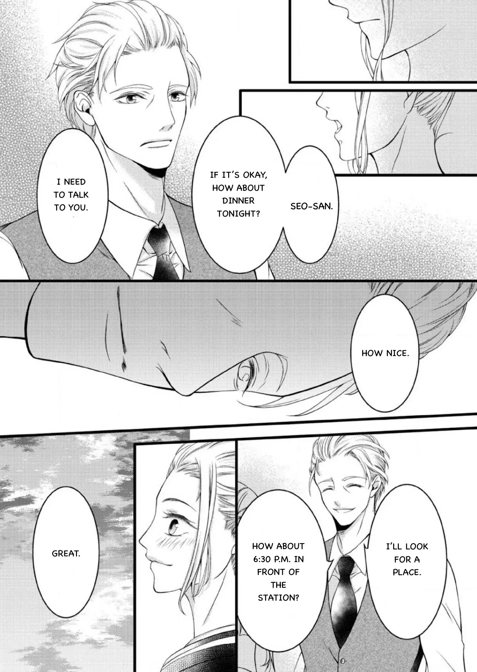 Will You Let Me Love You With All My Heart? Chapter 1.2 - page 9
