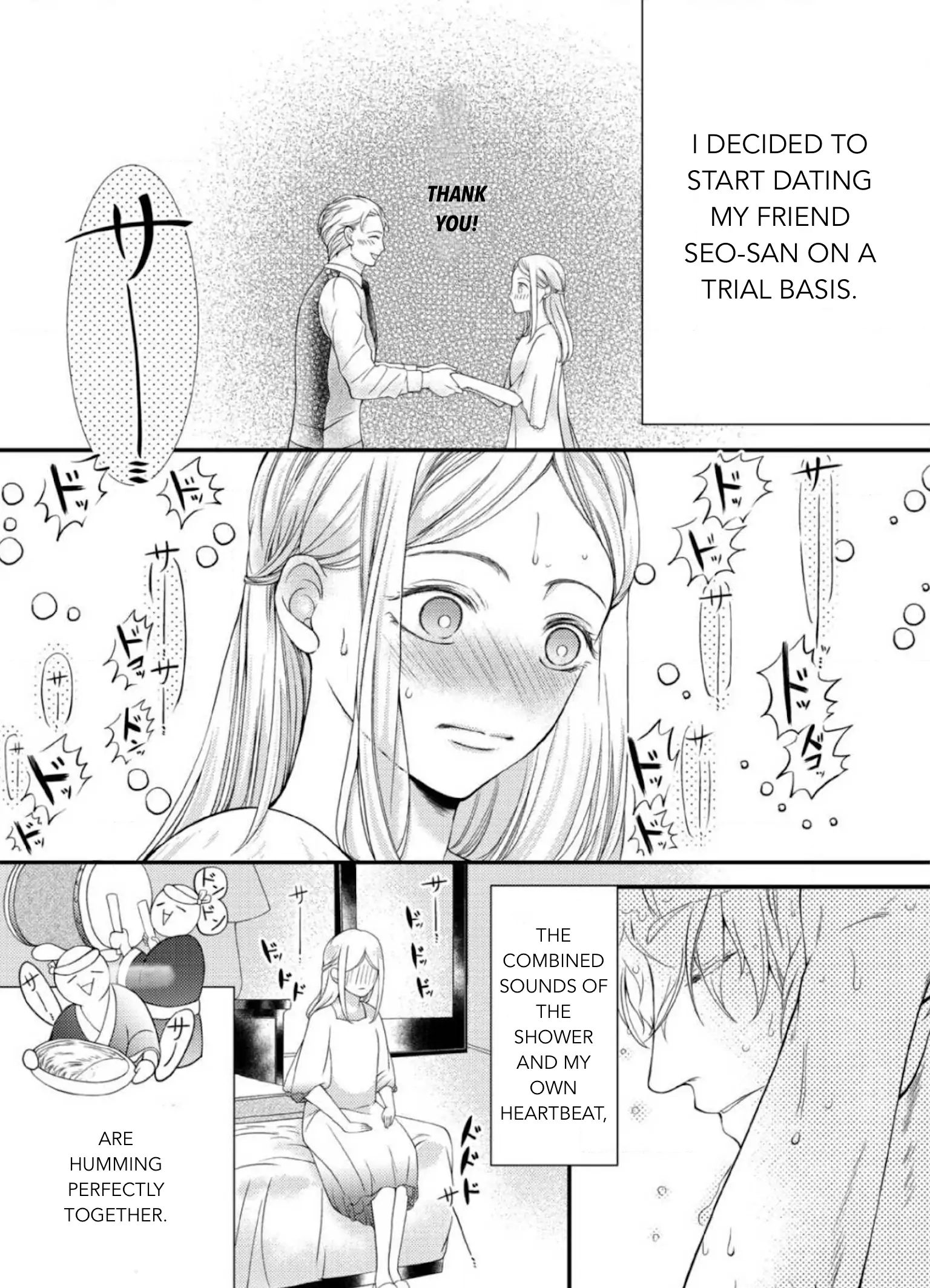 Will You Let Me Love You With All My Heart? Chapter 2.1 - page 1