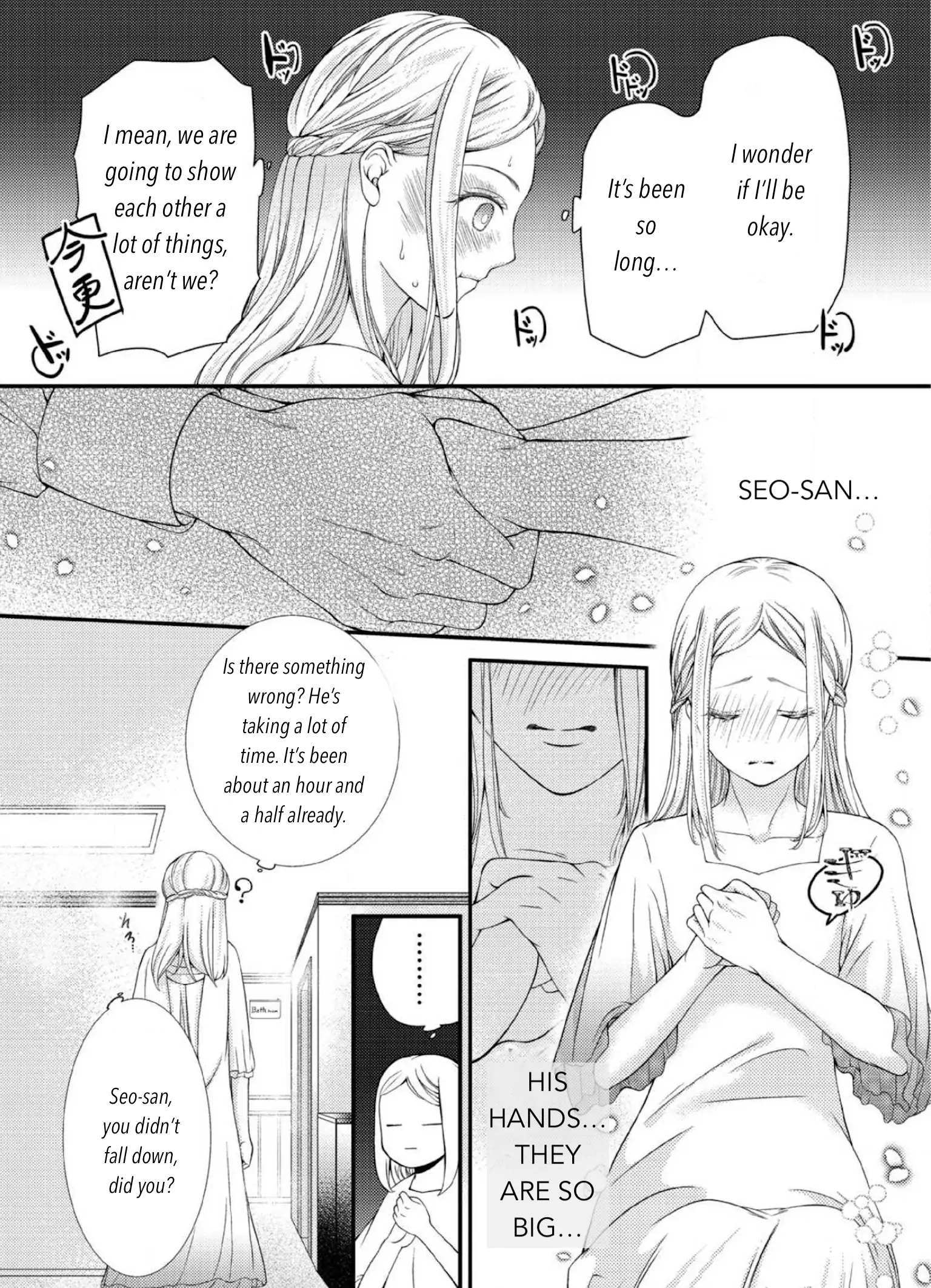 Will You Let Me Love You With All My Heart? Chapter 2.1 - page 2