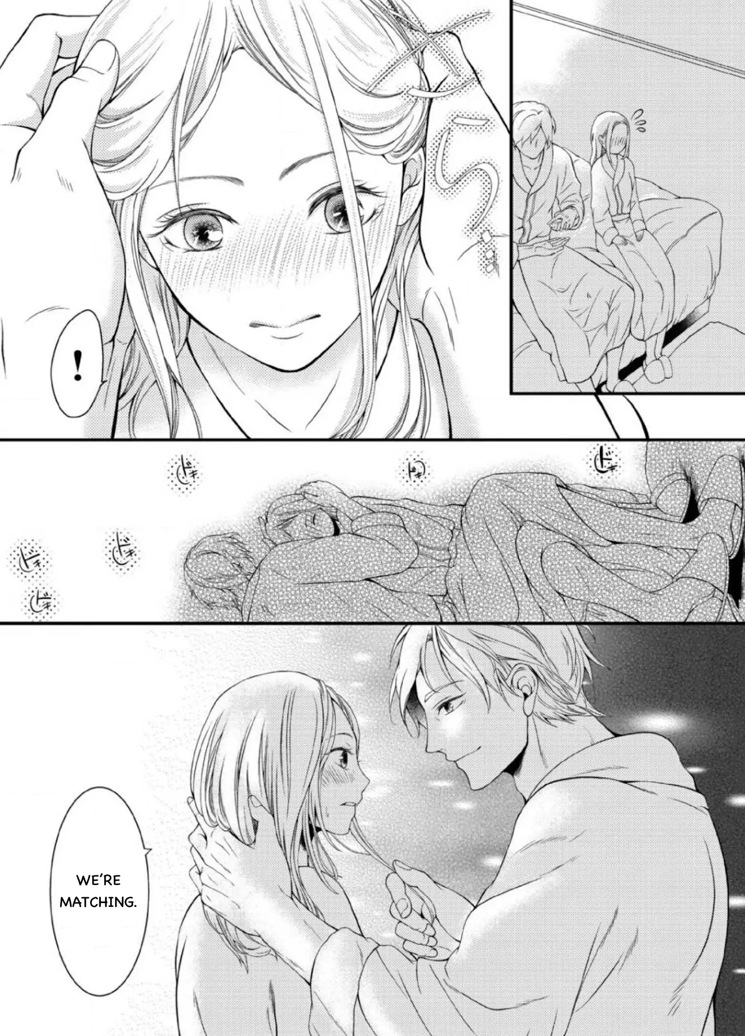 Will You Let Me Love You With All My Heart? Chapter 2.1 - page 11