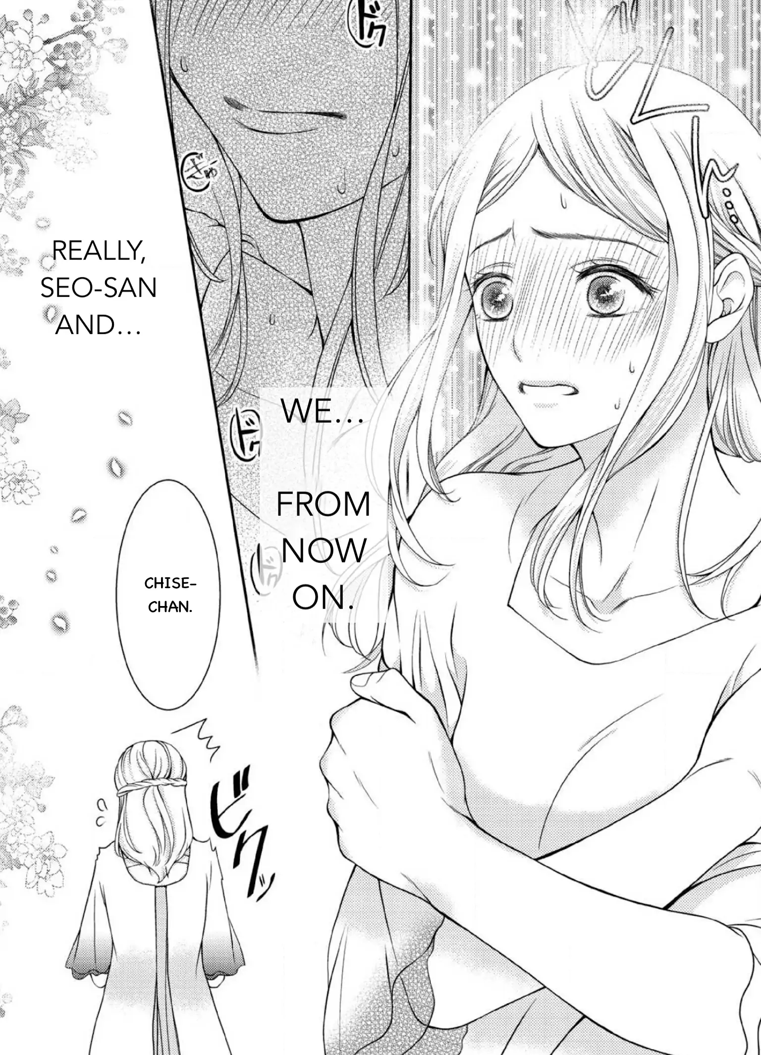 Will You Let Me Love You With All My Heart? Chapter 2.1 - page 6