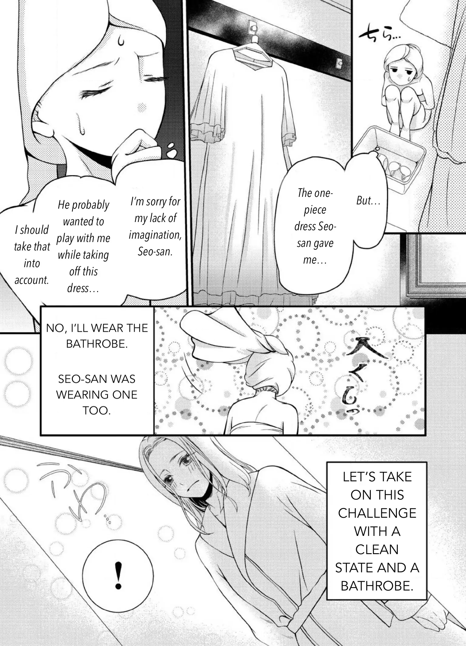 Will You Let Me Love You With All My Heart? Chapter 2.1 - page 9